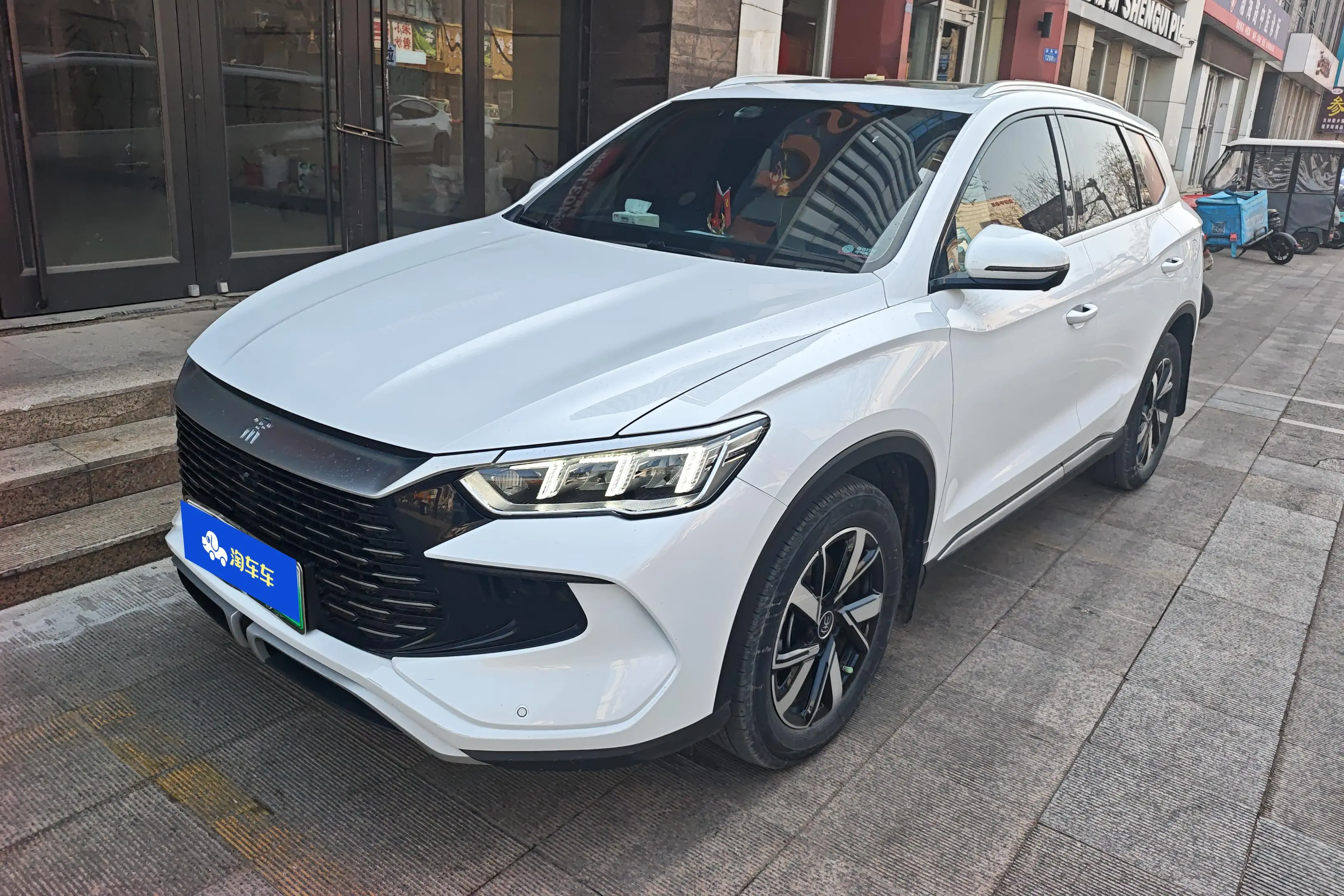 BYD Song Pro DM