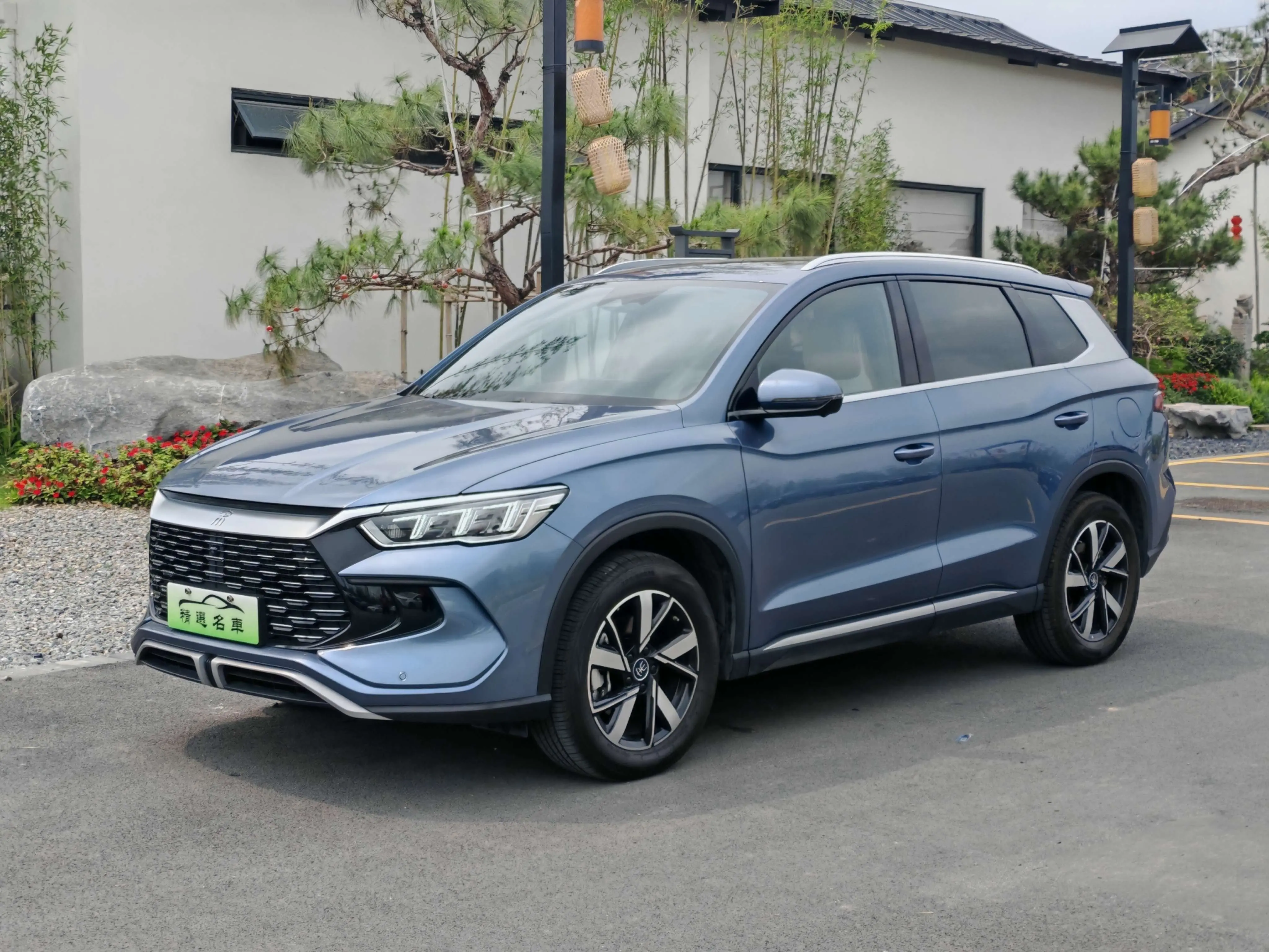 BYD Song Pro DM