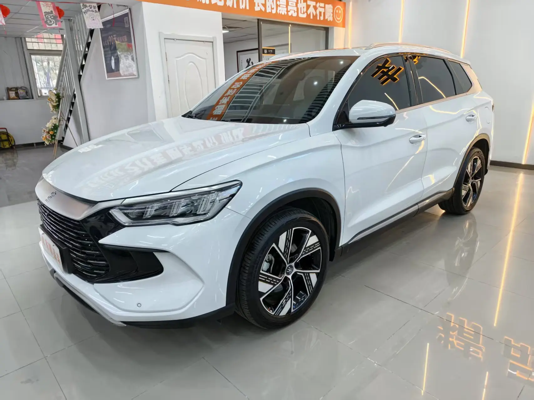 BYD Song Pro DM
