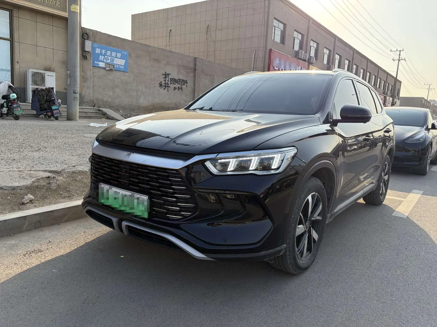 BYD Song Pro DM