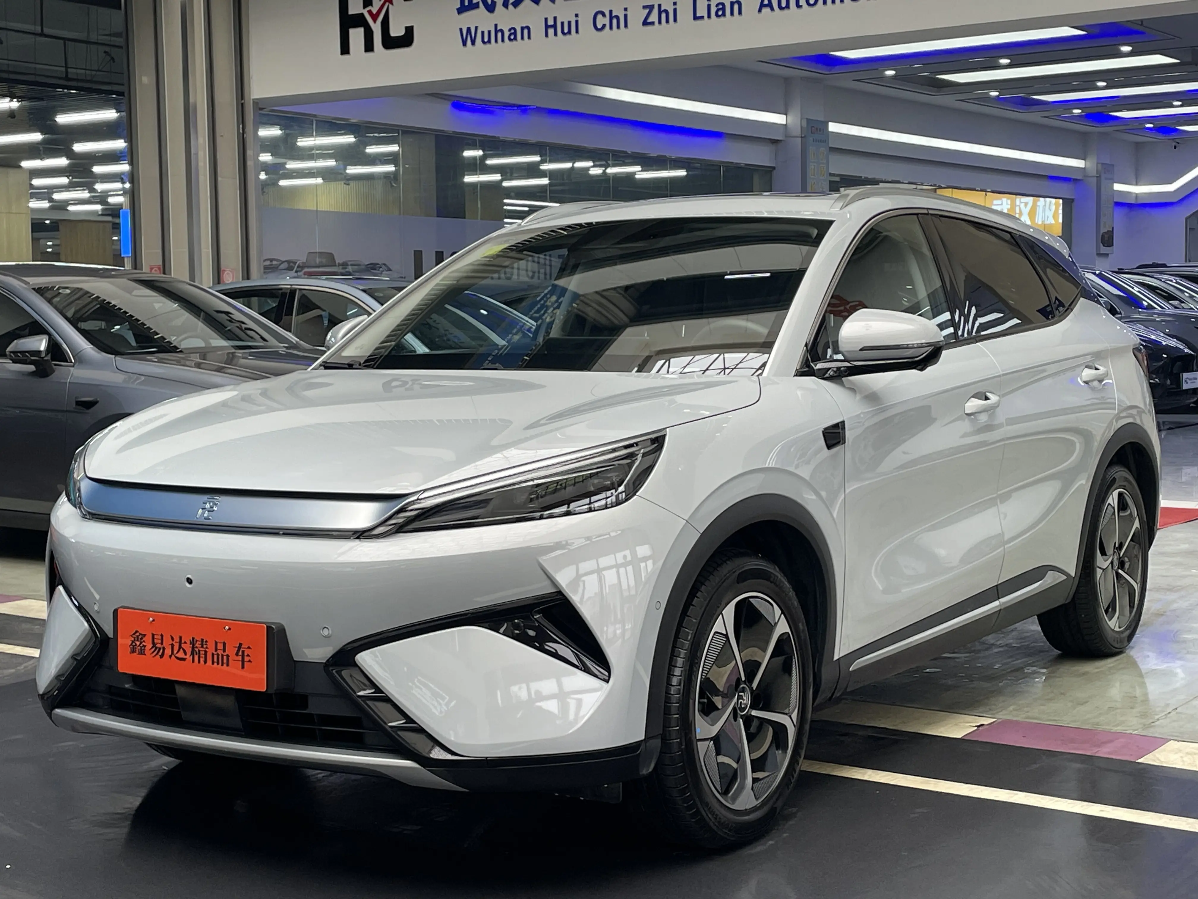 BYD Yuan PLUS
