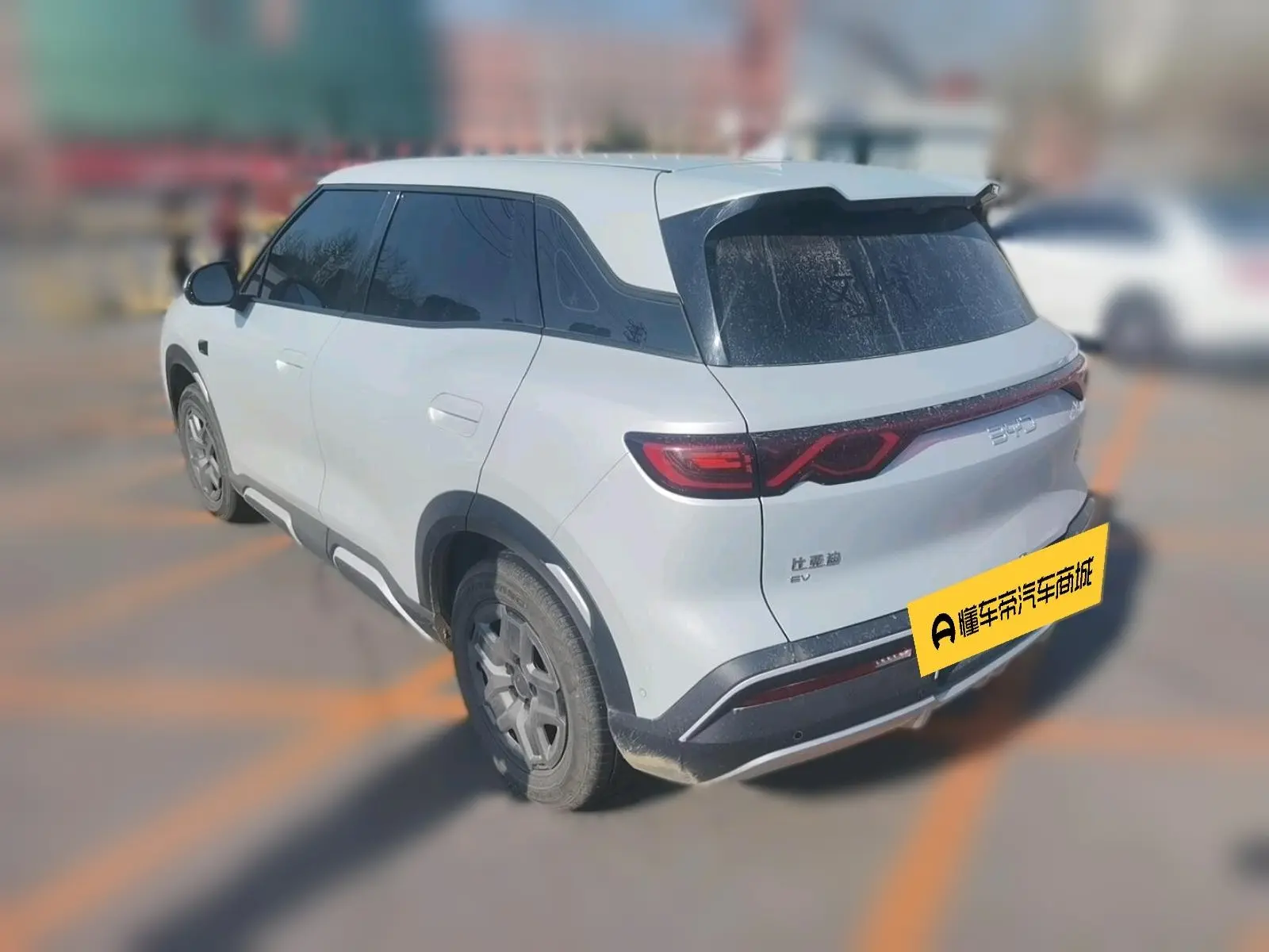 BYD Yuan UP