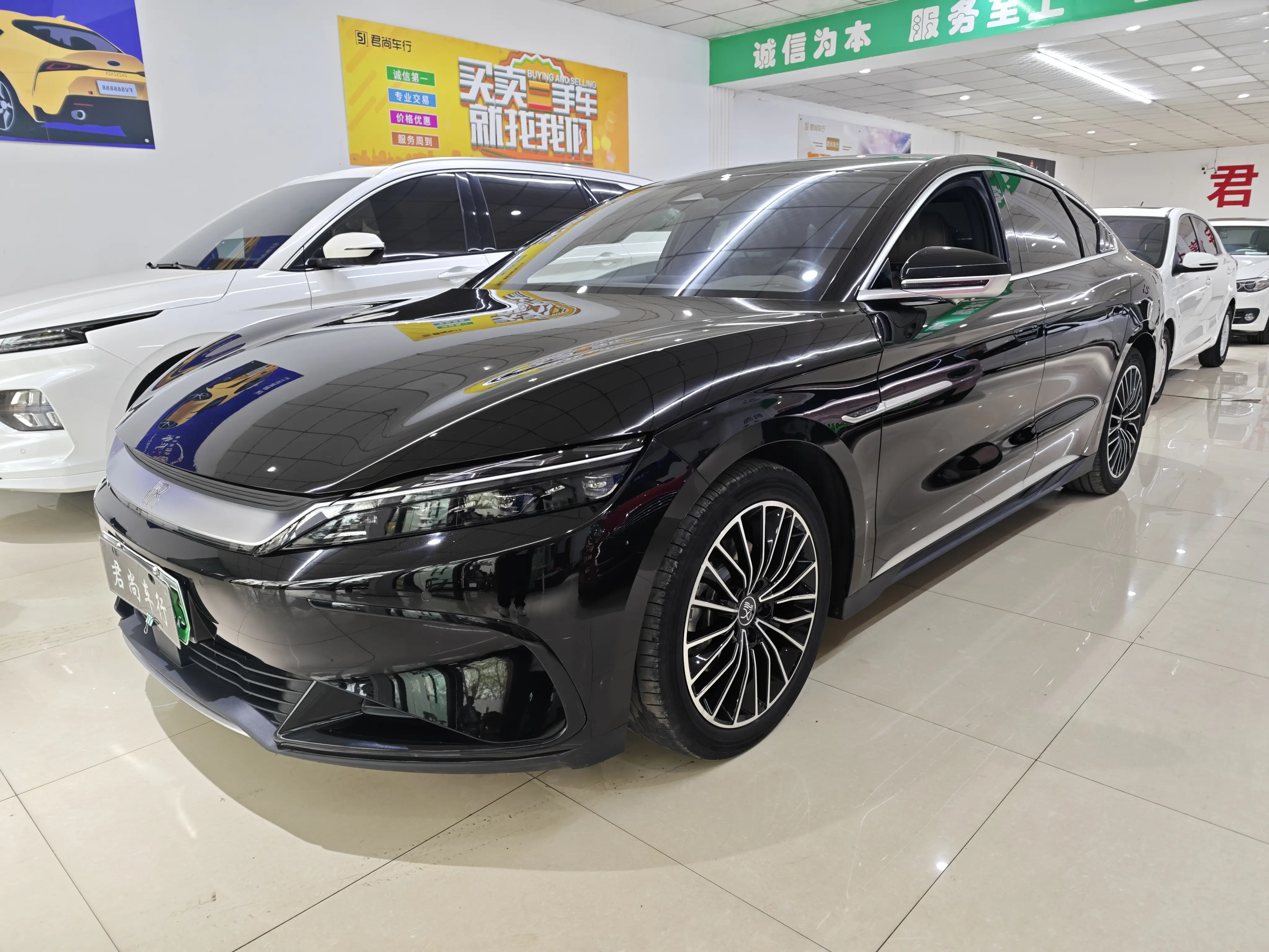 BYD Han EV