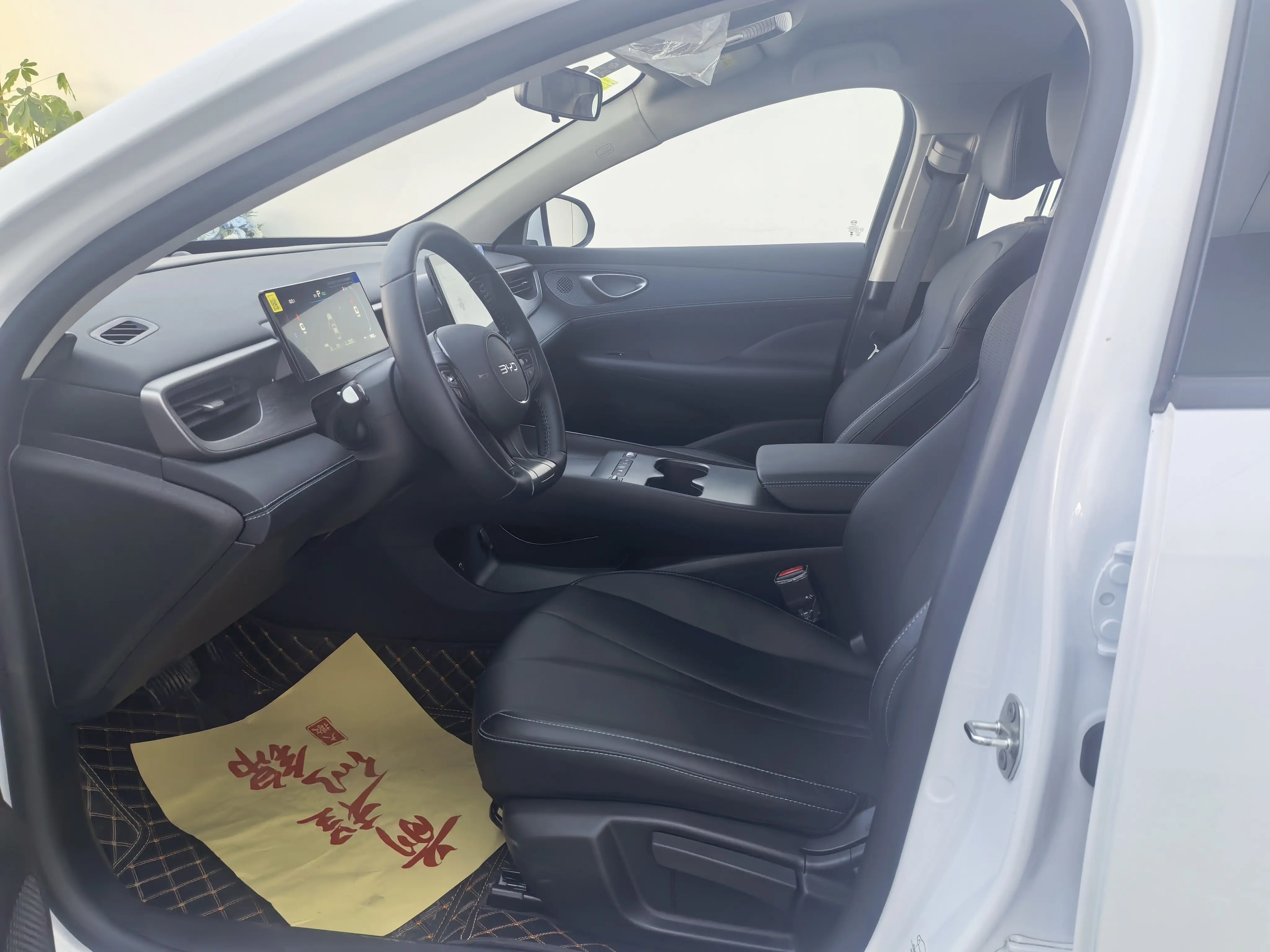 BYD Seal 05DM