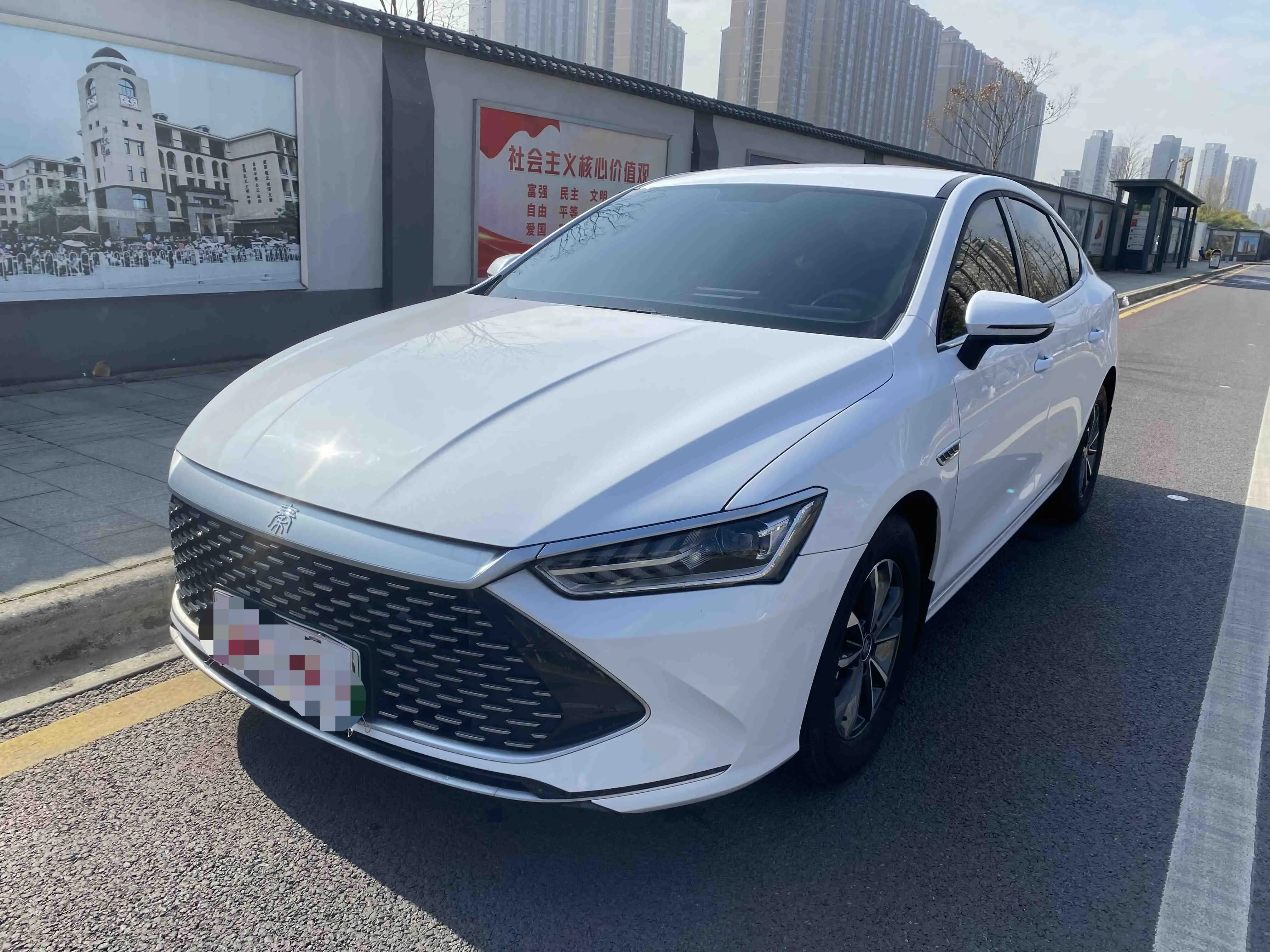 BYD Qin PLUS DM