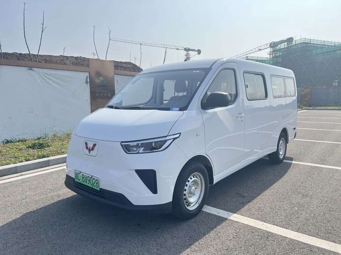 Wuling Yangguang