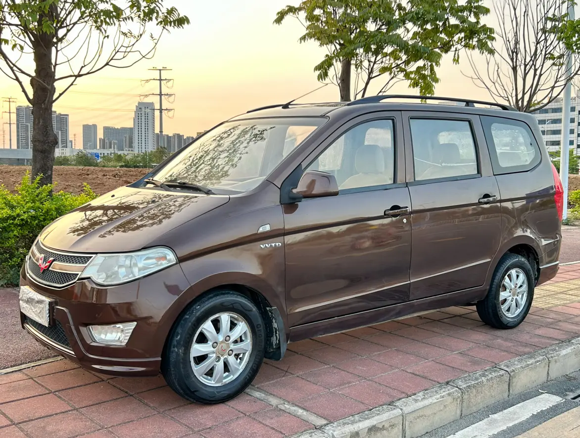 Wuling Hongguang