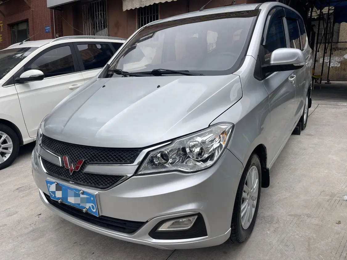 Wuling Hongguang
