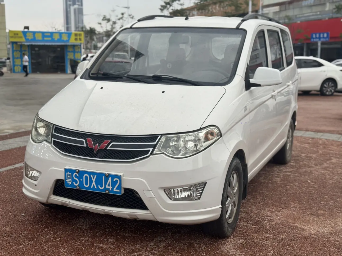 Wuling Hongguang