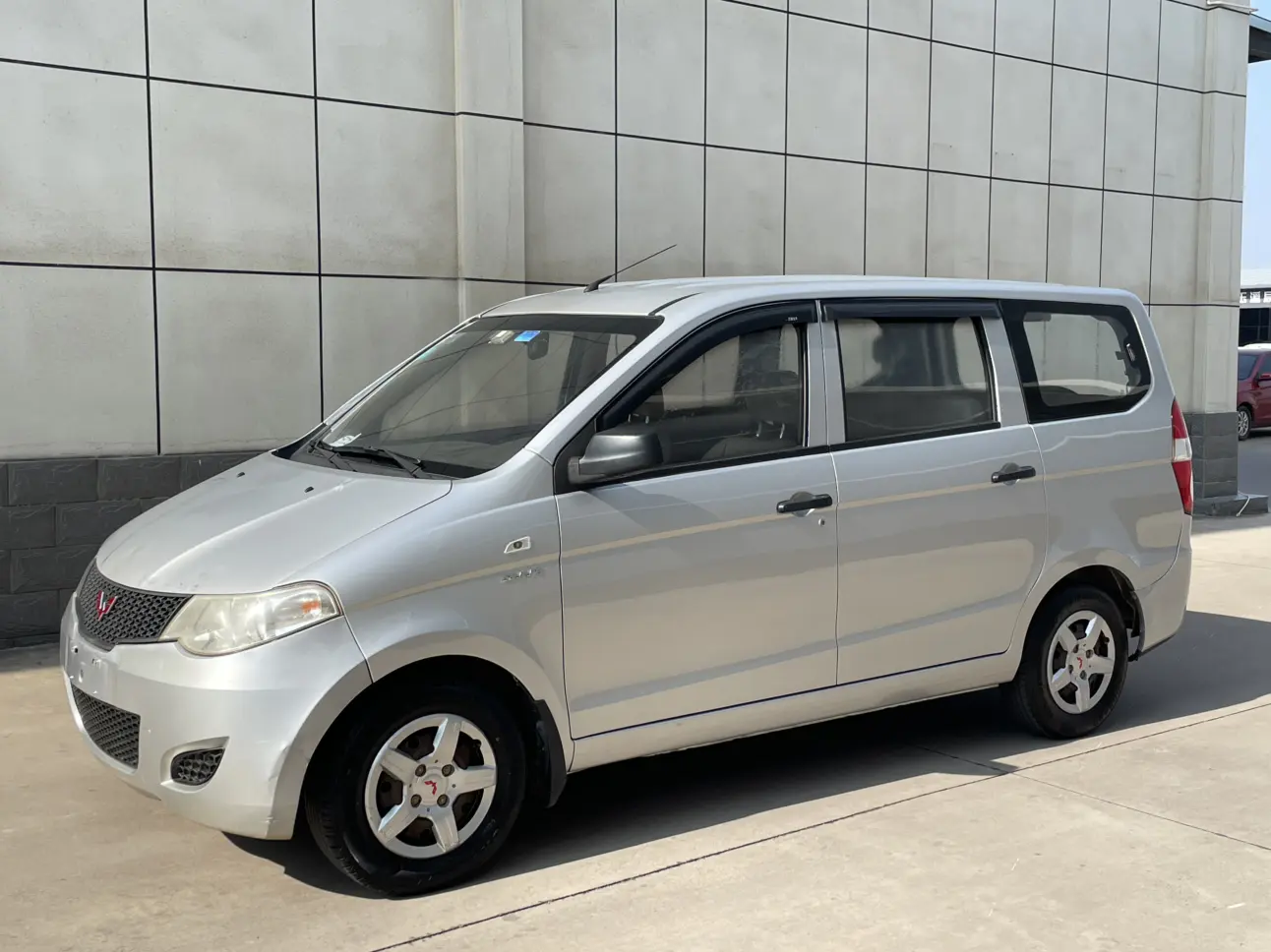 Wuling Hongguang