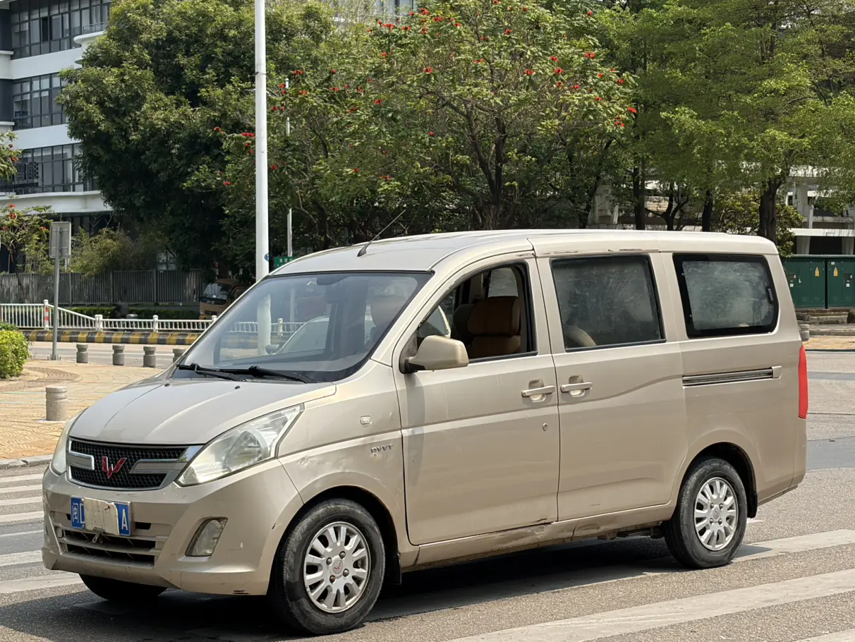 Wuling Rongguang V