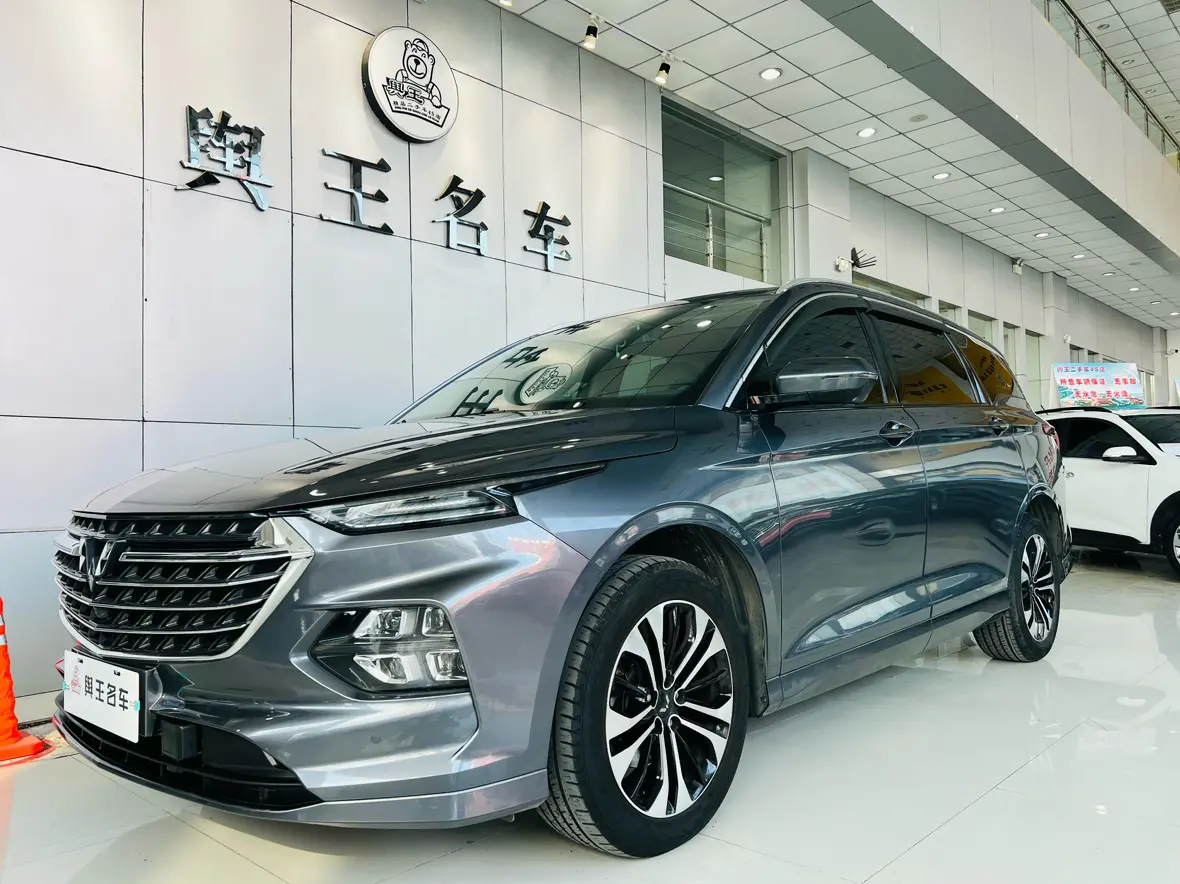 Wuling Capgemini Victory