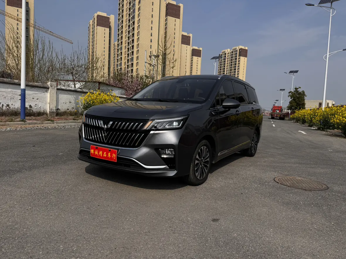 Wuling Jiachen