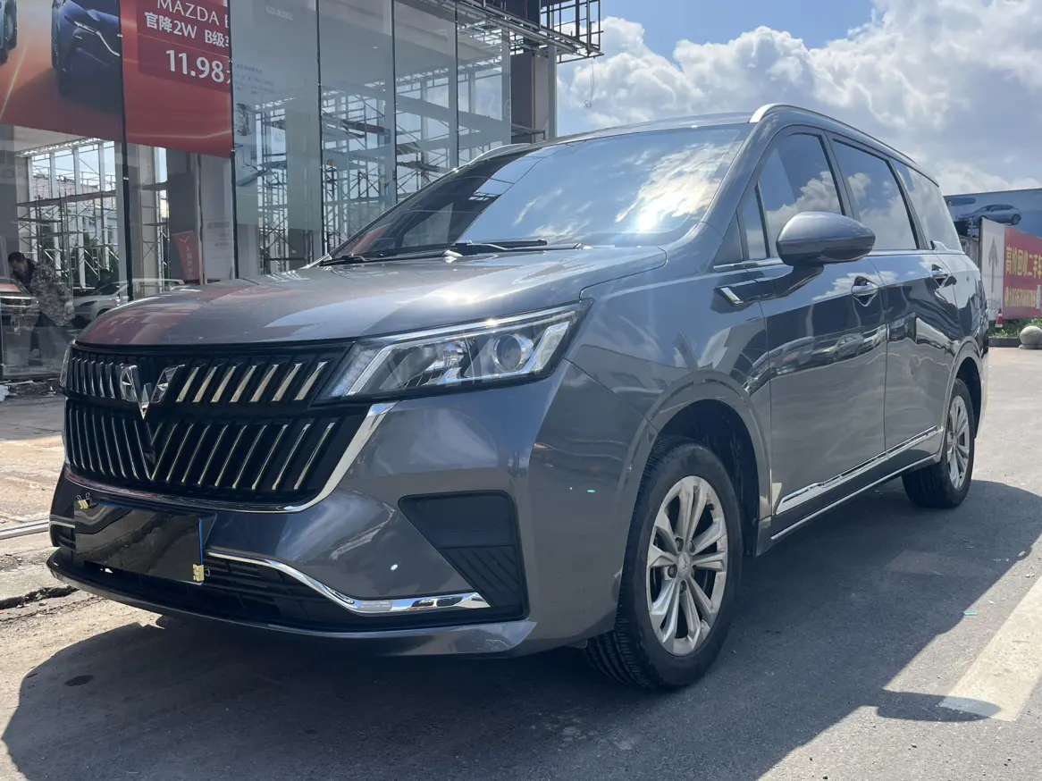 Wuling Jiachen