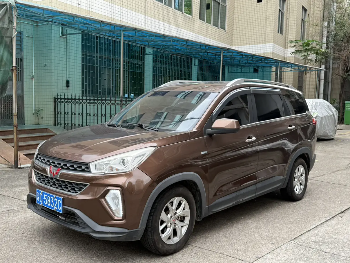Wuling Hongguang S3