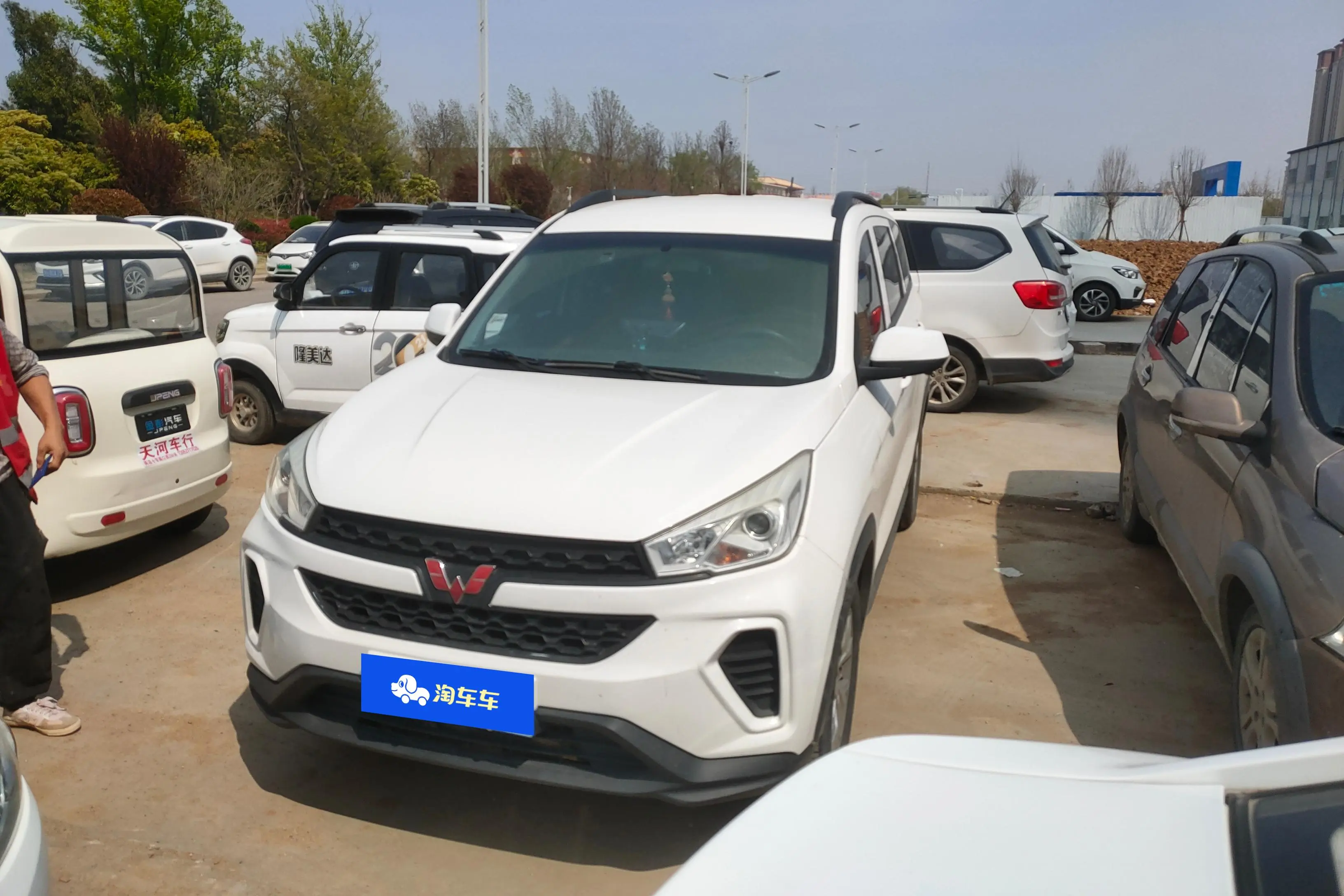 Wuling Hongguang S3