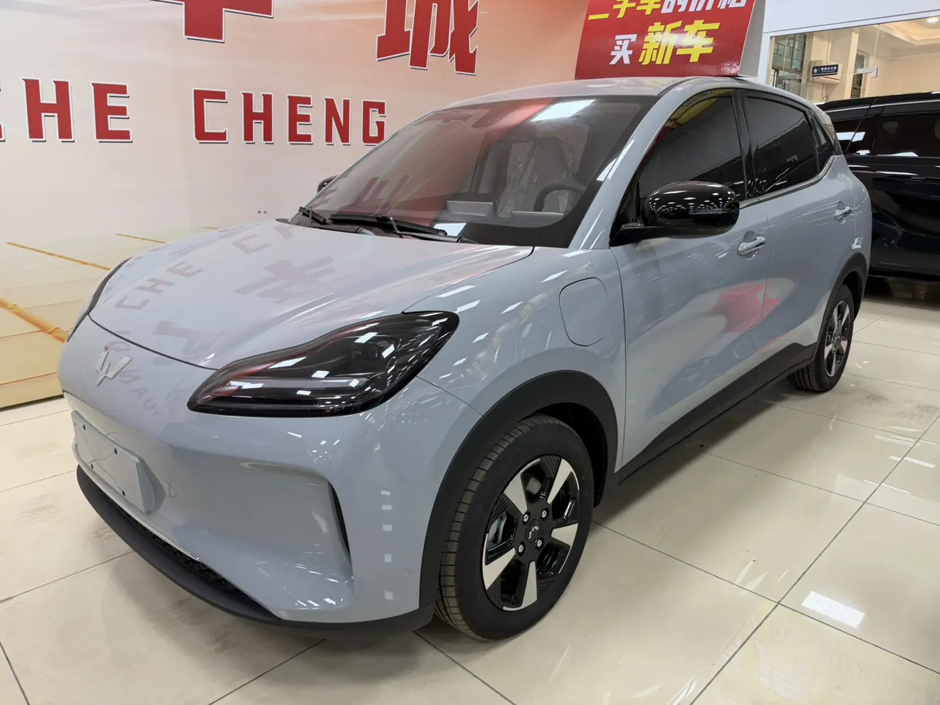 Wuling Bingo PLUS