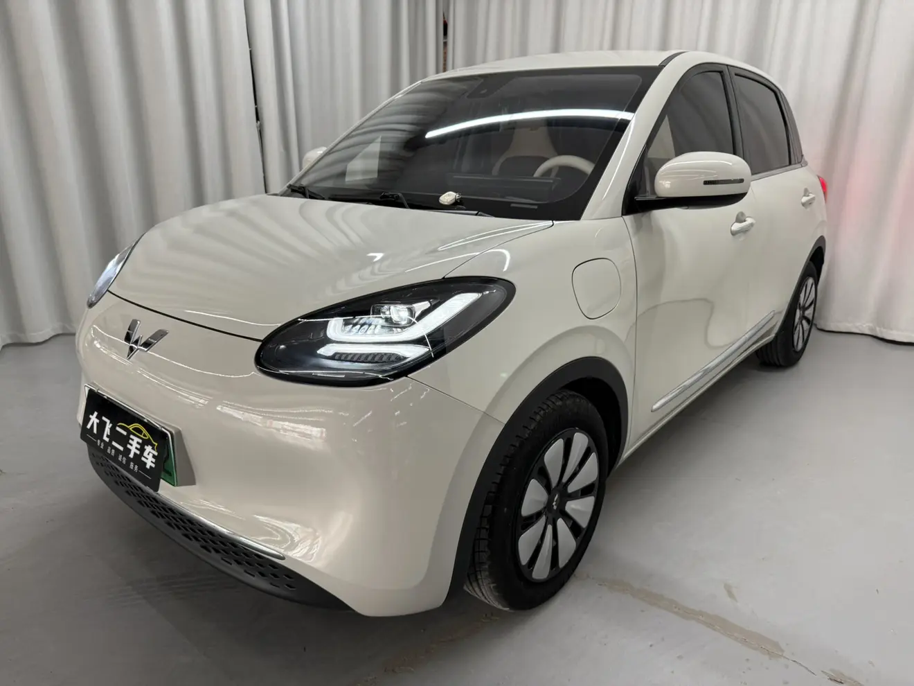 Wuling Bingo