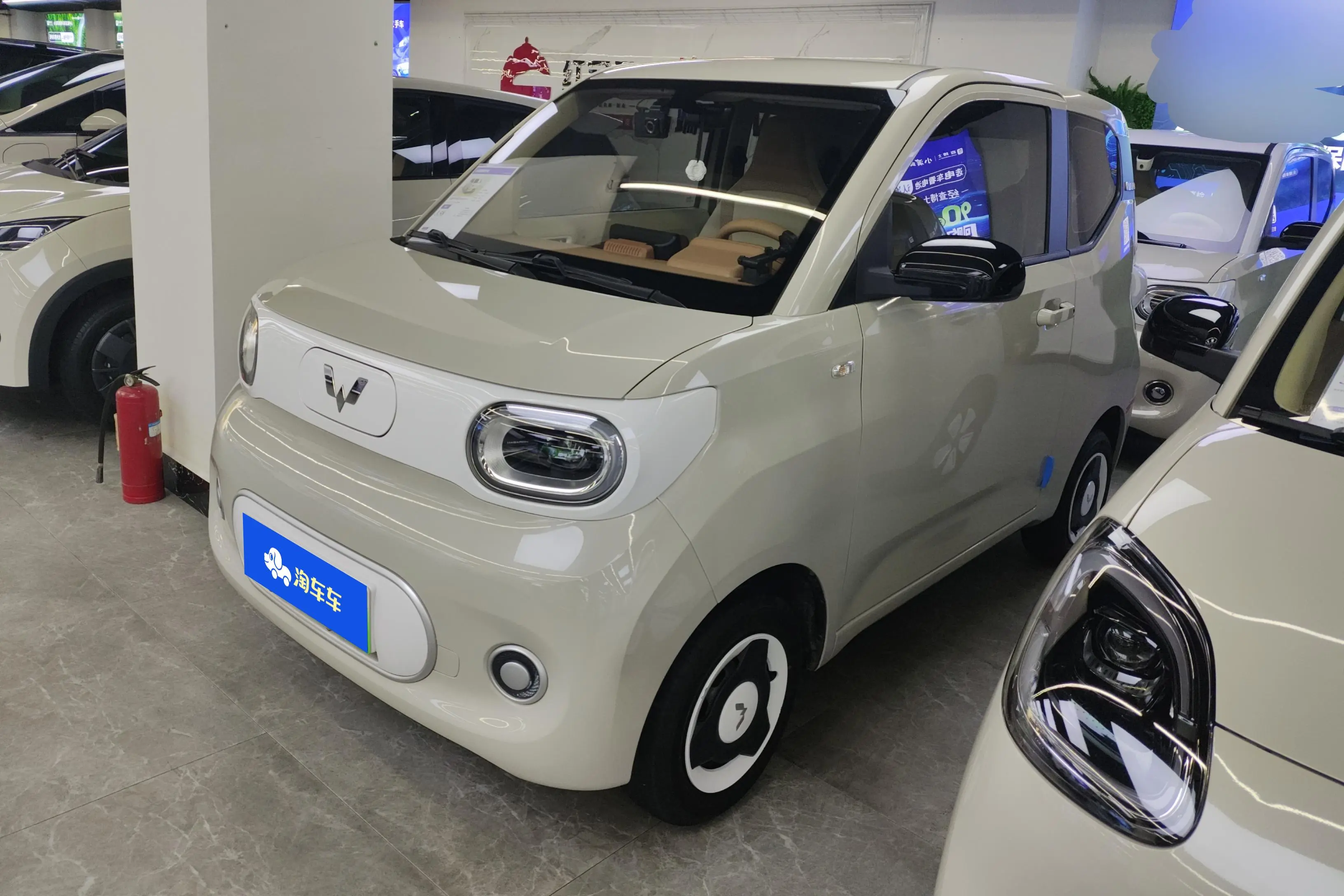 Wuling Hongguang MINIEV