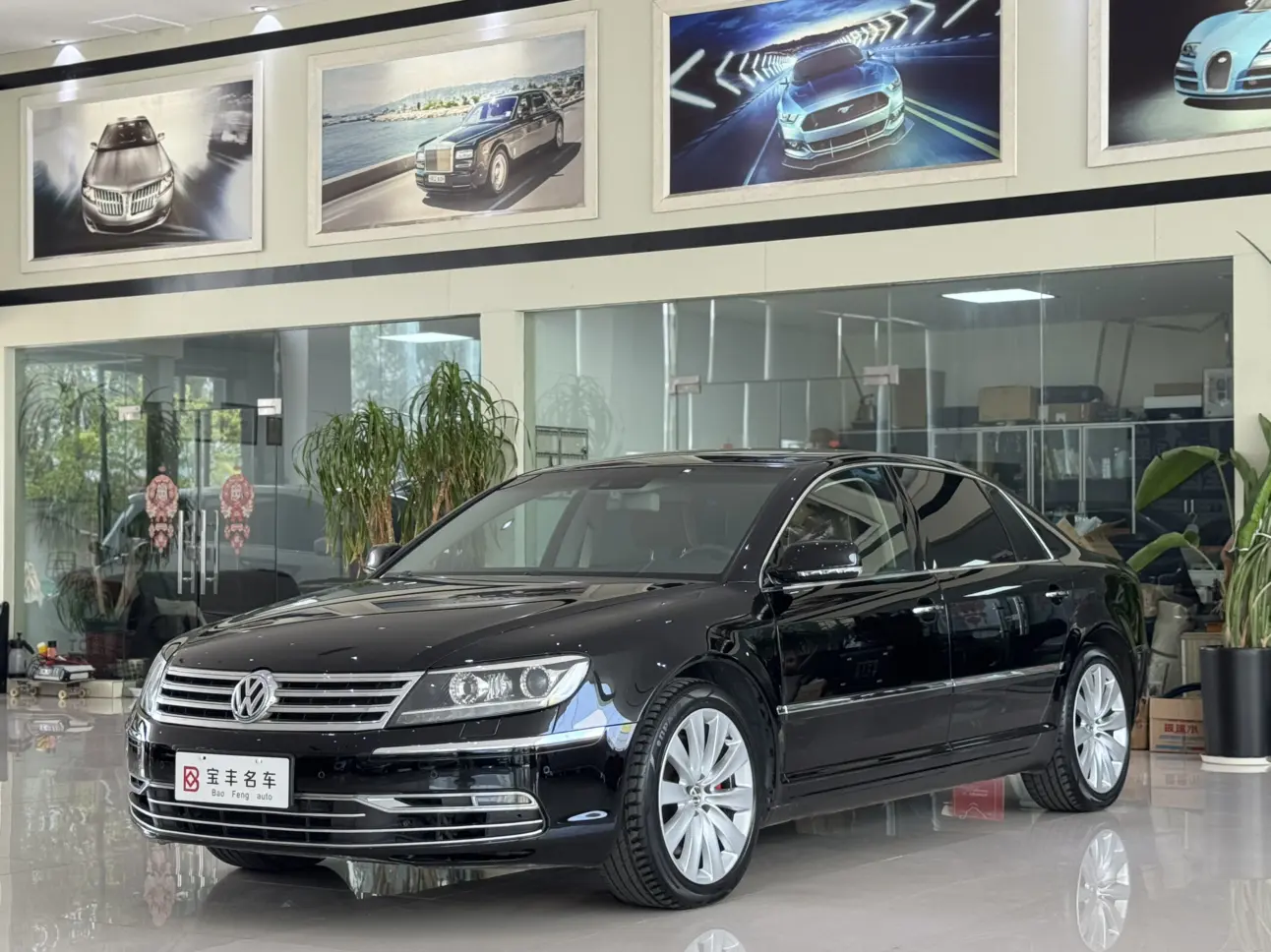 Volkswagen Phaeton / Phideon