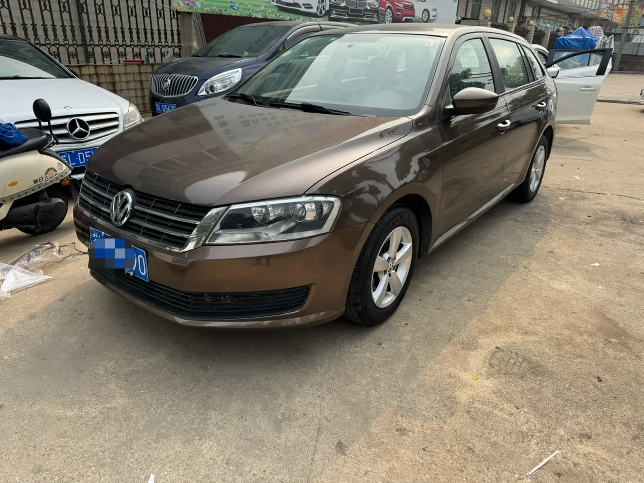 Volkswagen Langxing