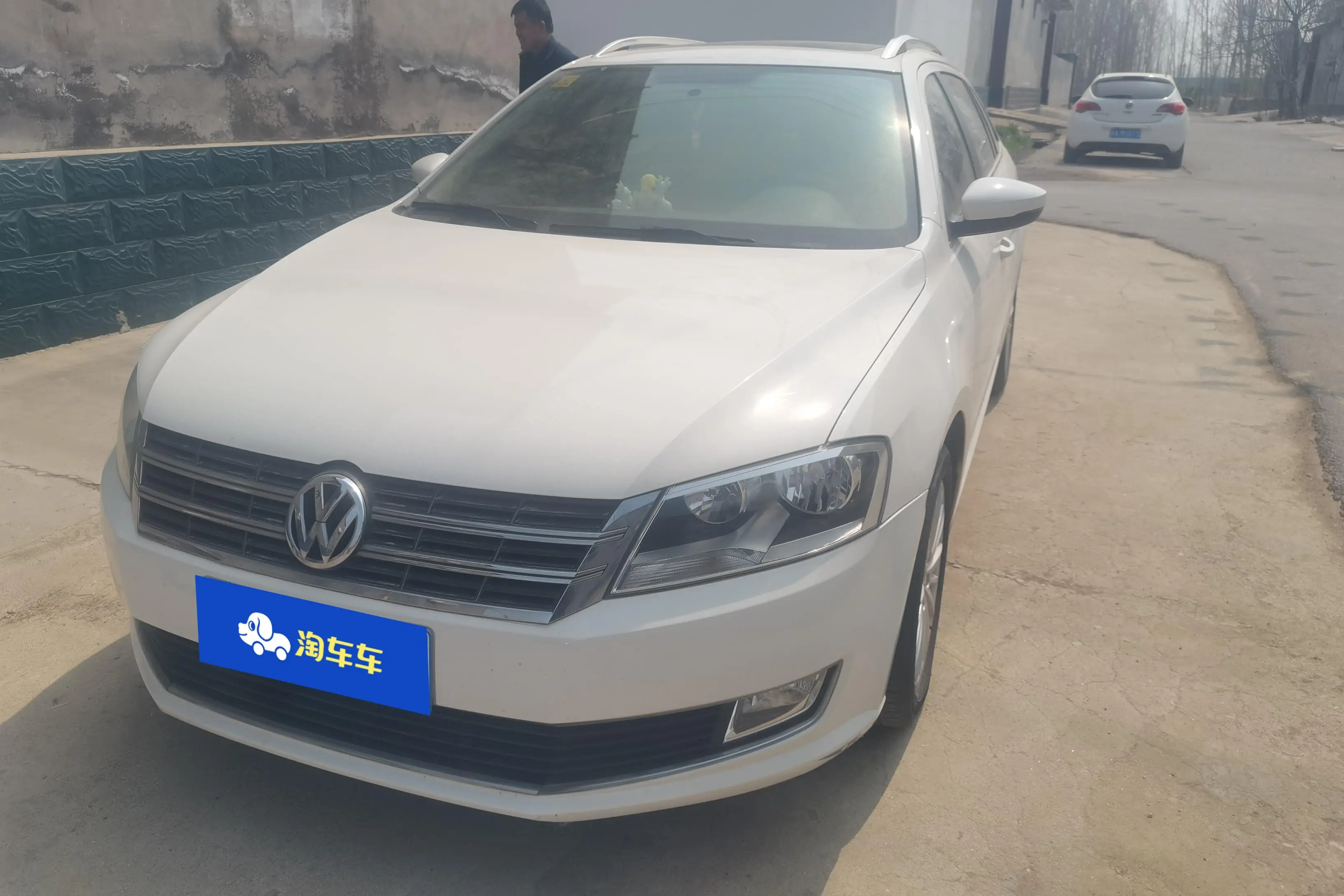 Volkswagen Langxing