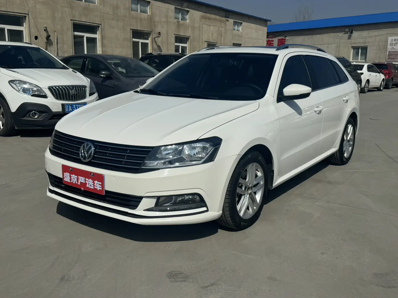 Volkswagen Langxing