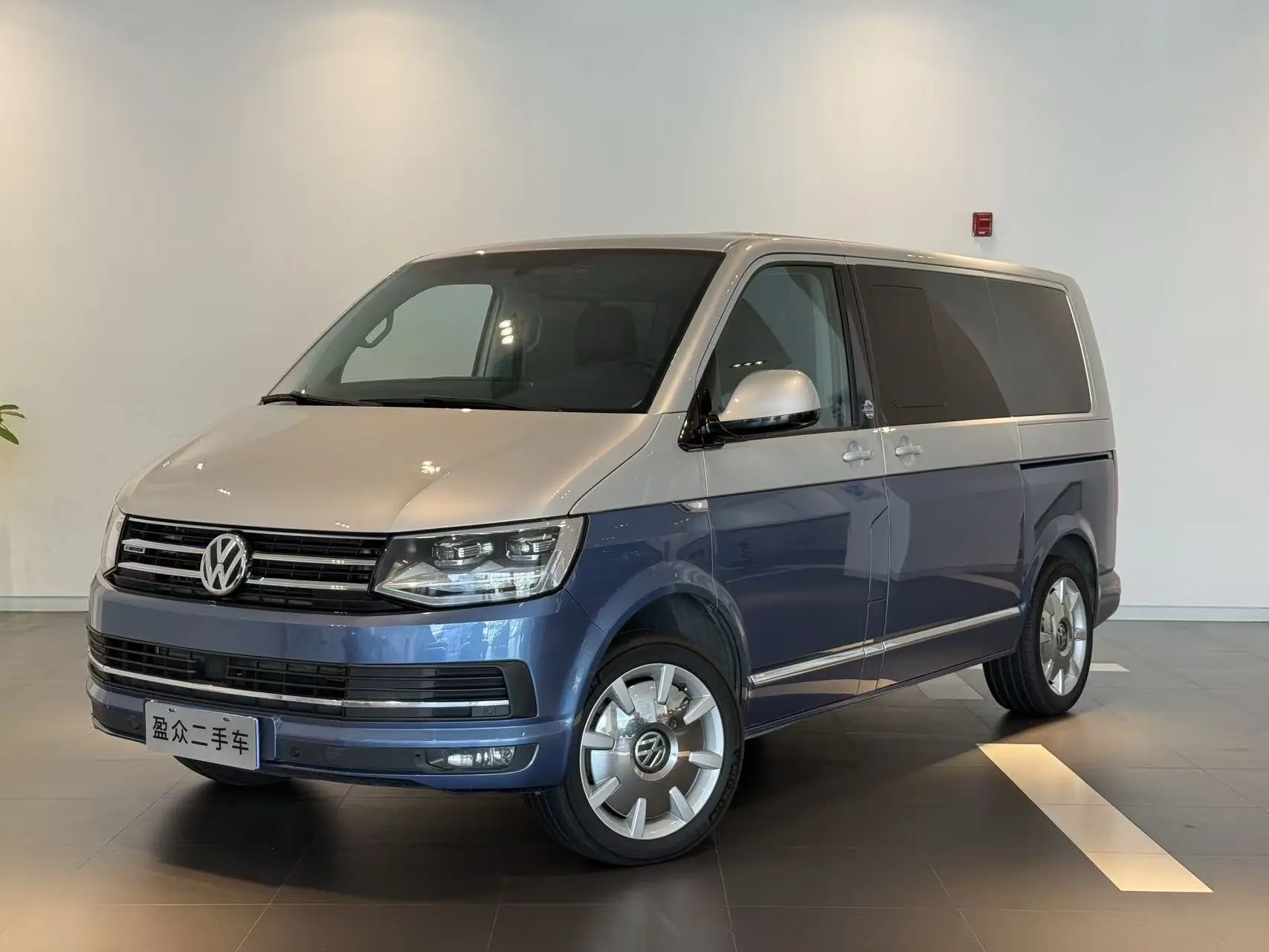 Volkswagen Metroway