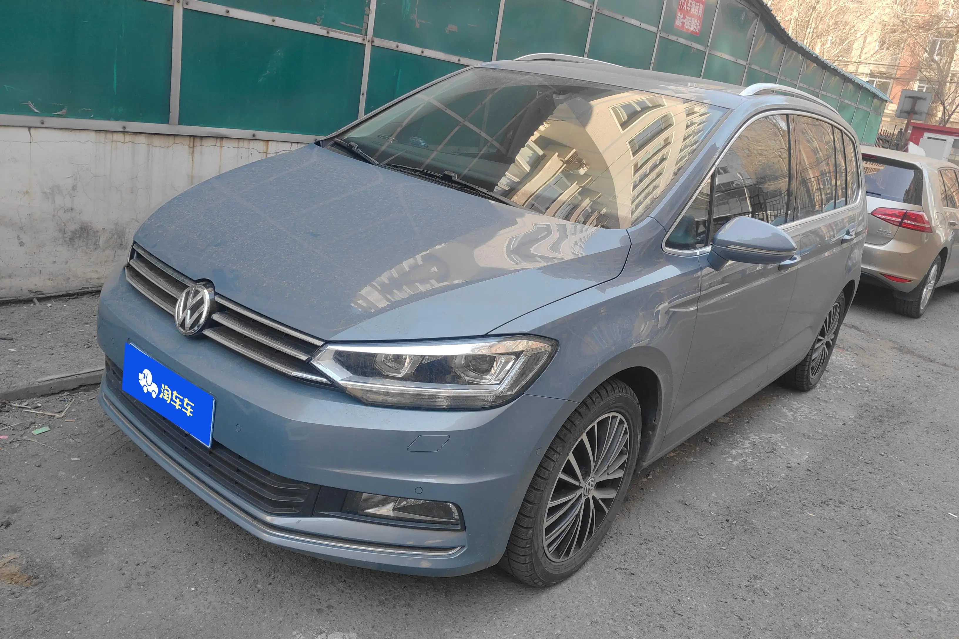 Volkswagen Touran L