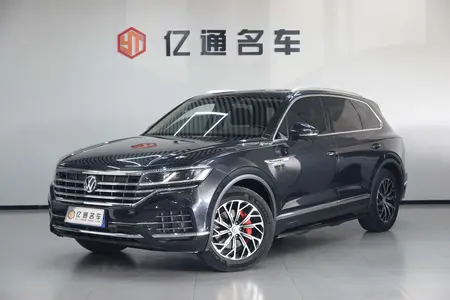 catalog-car-1