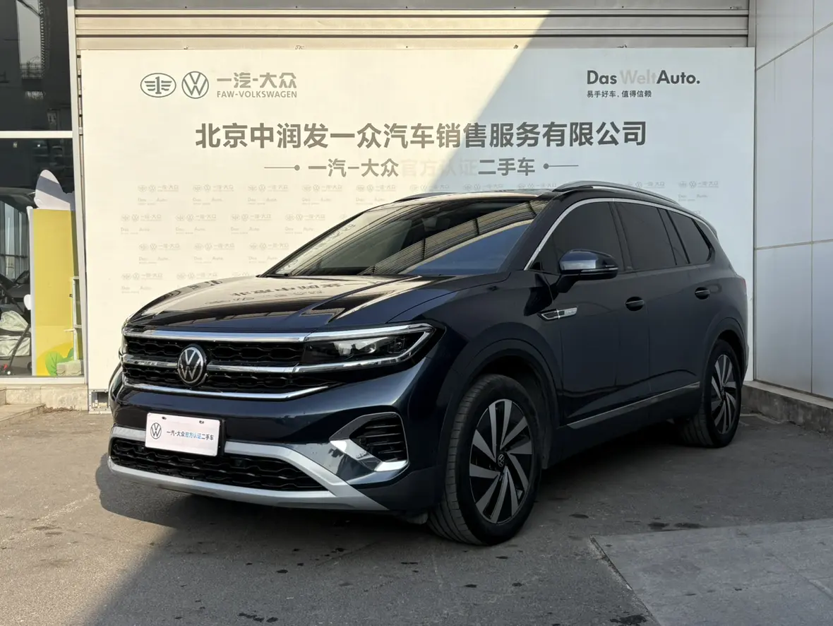 Volkswagen Talagon
