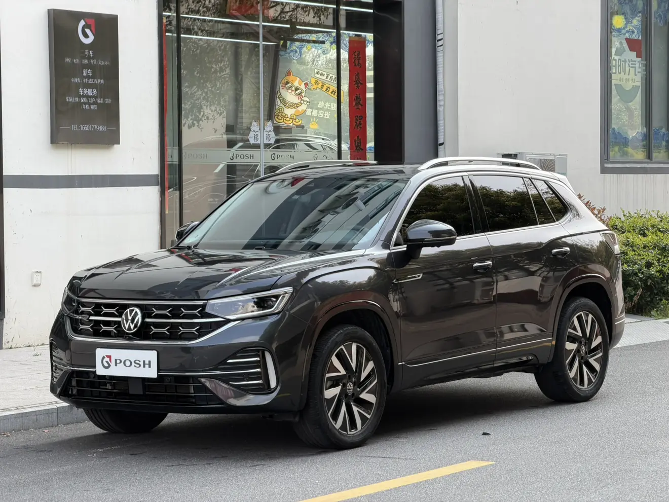 Volkswagen Tayron