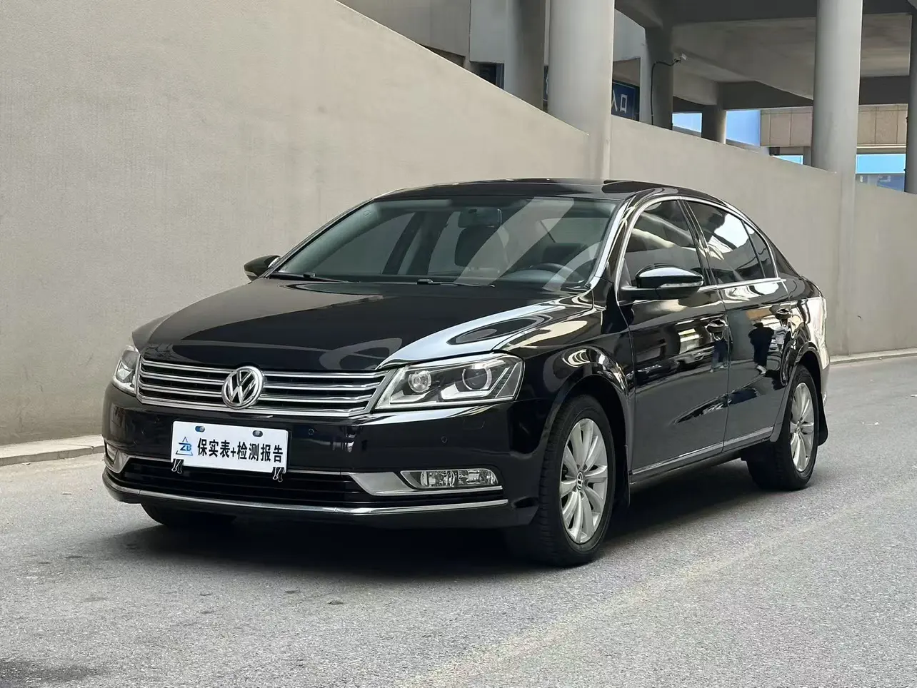 Volkswagen Magotan