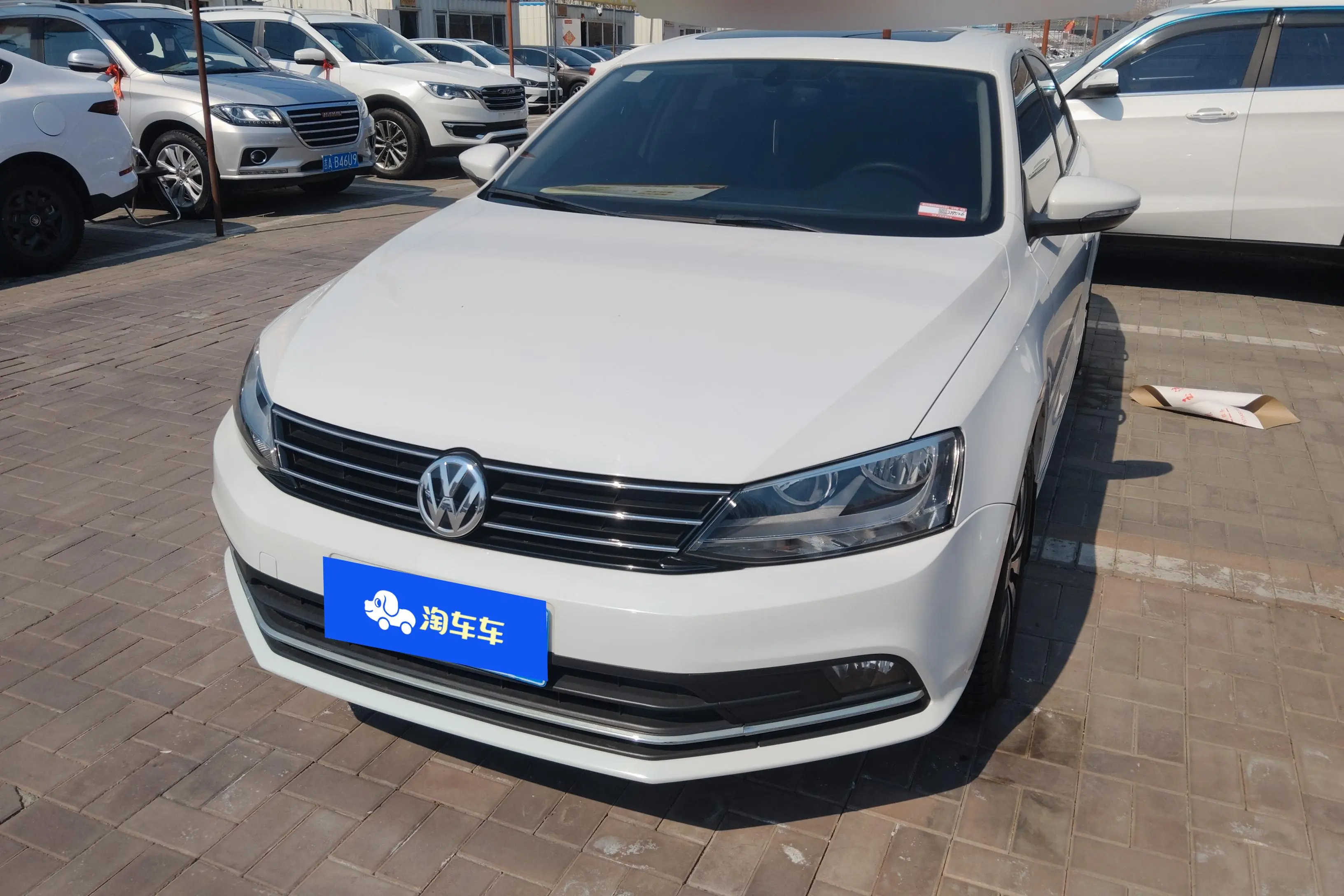 Volkswagen Sagitar