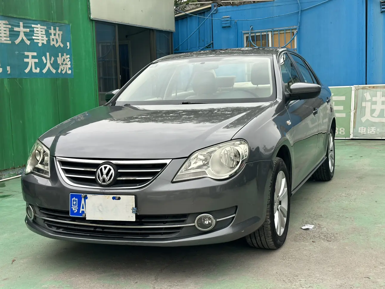 Volkswagen Bora
