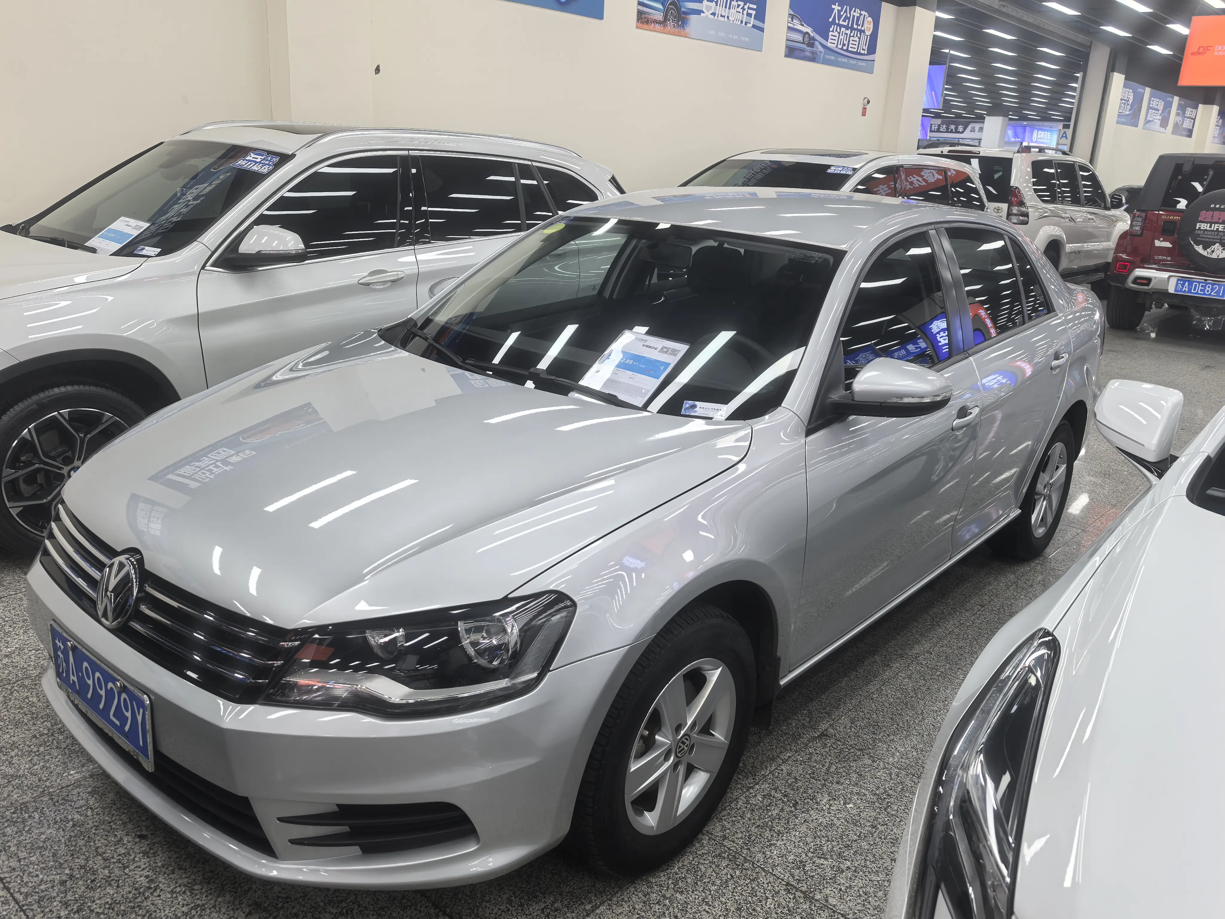 Volkswagen Bora