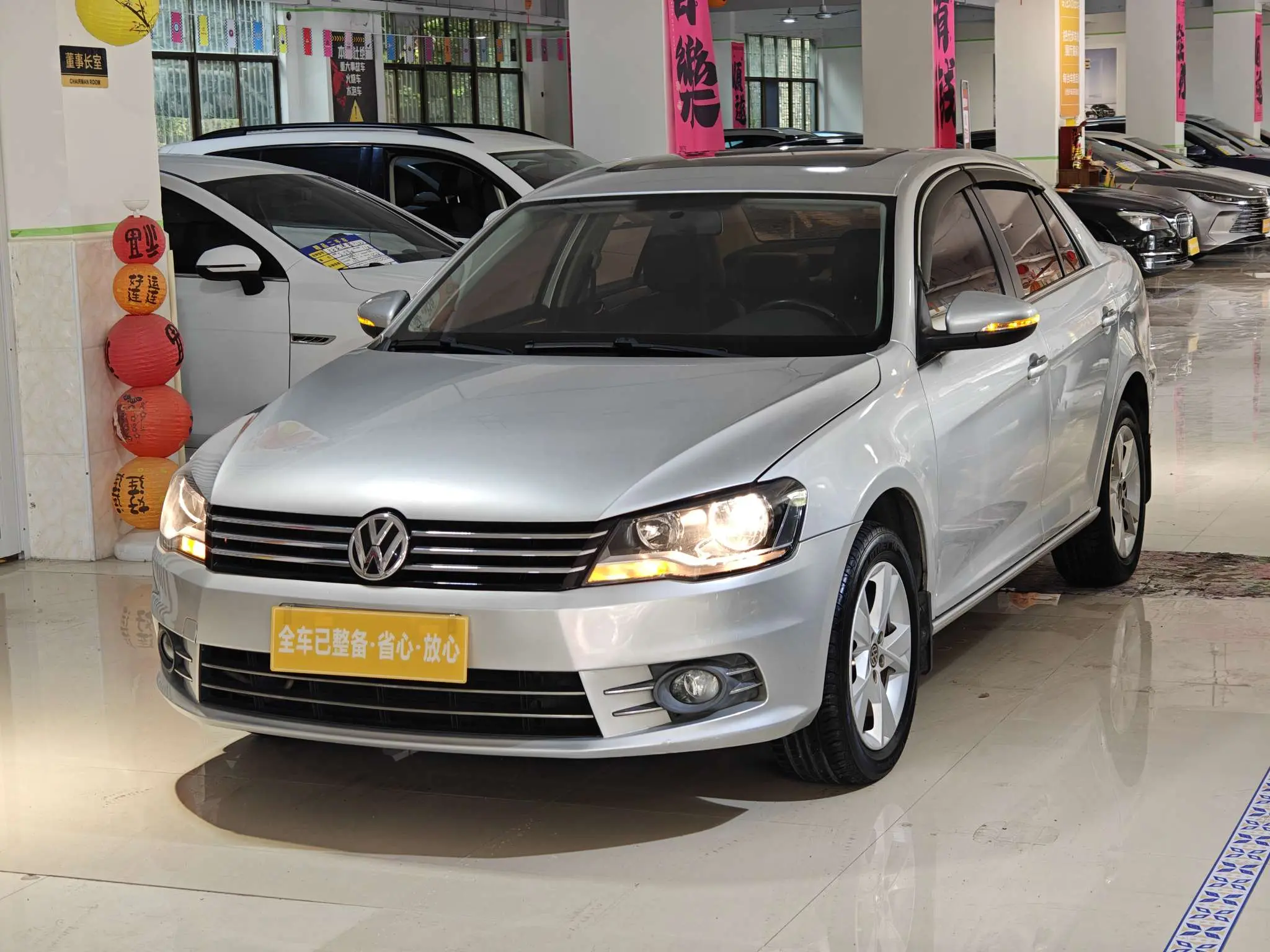 Volkswagen Bora