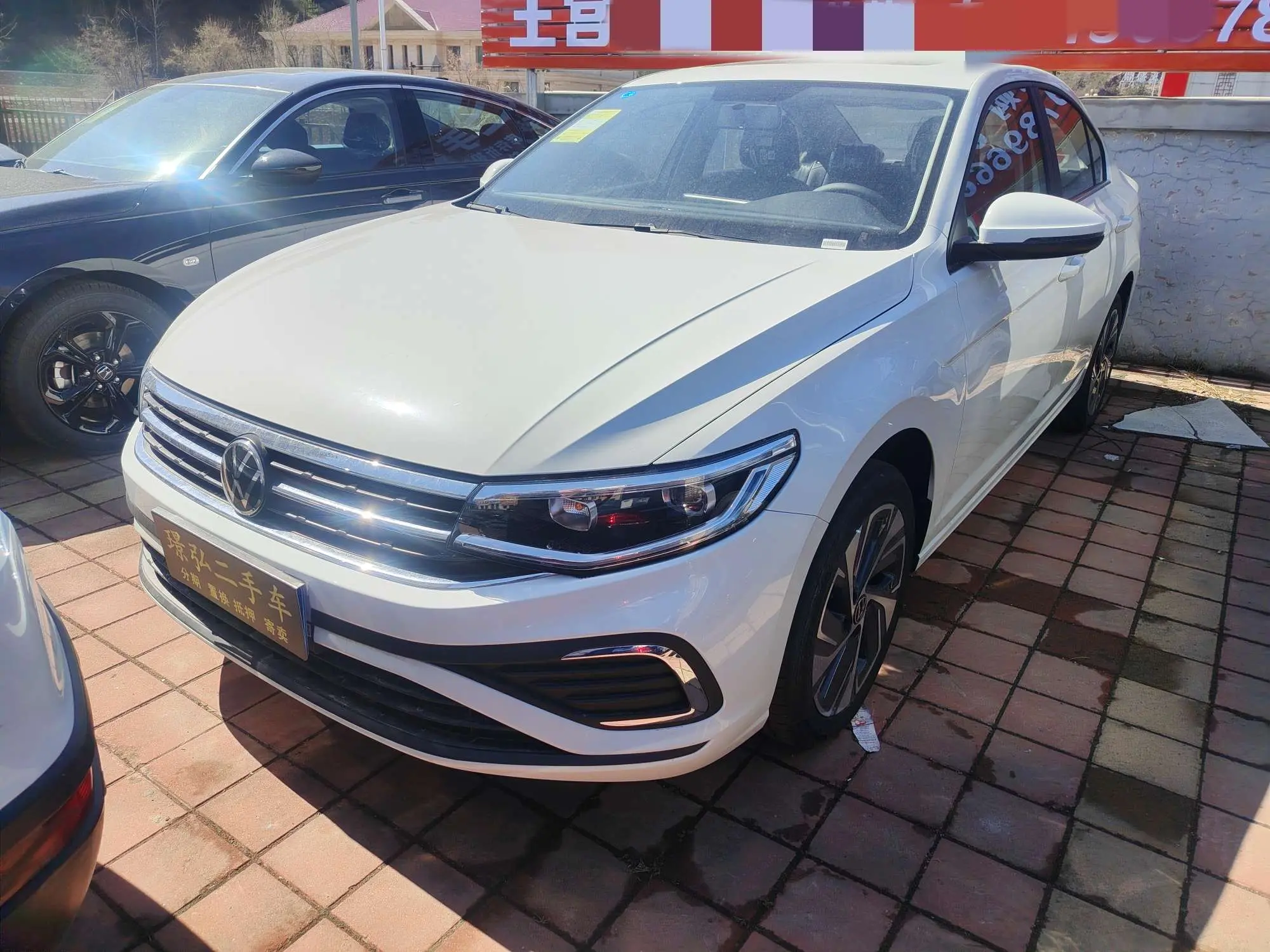 Volkswagen Bora