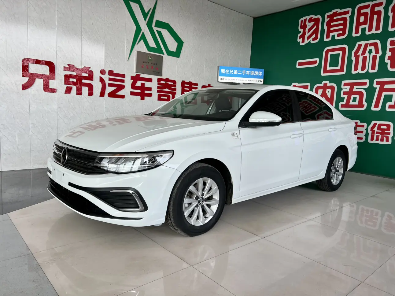 Volkswagen Bora