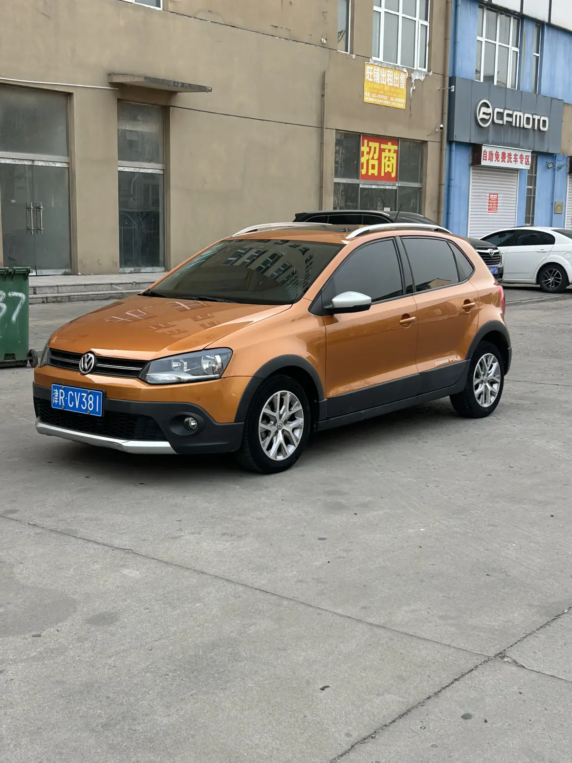 Volkswagen Polo