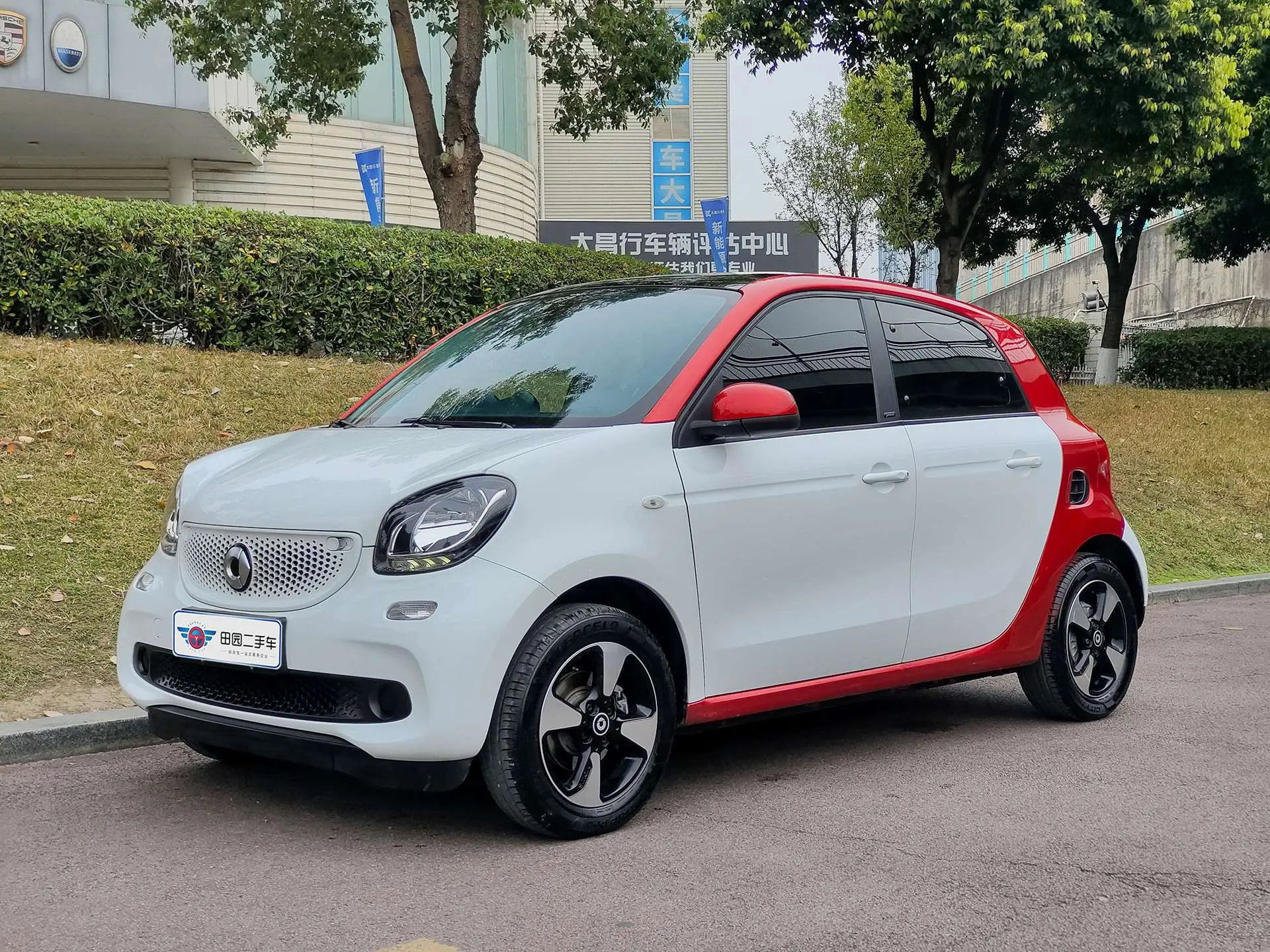 Smart forfour