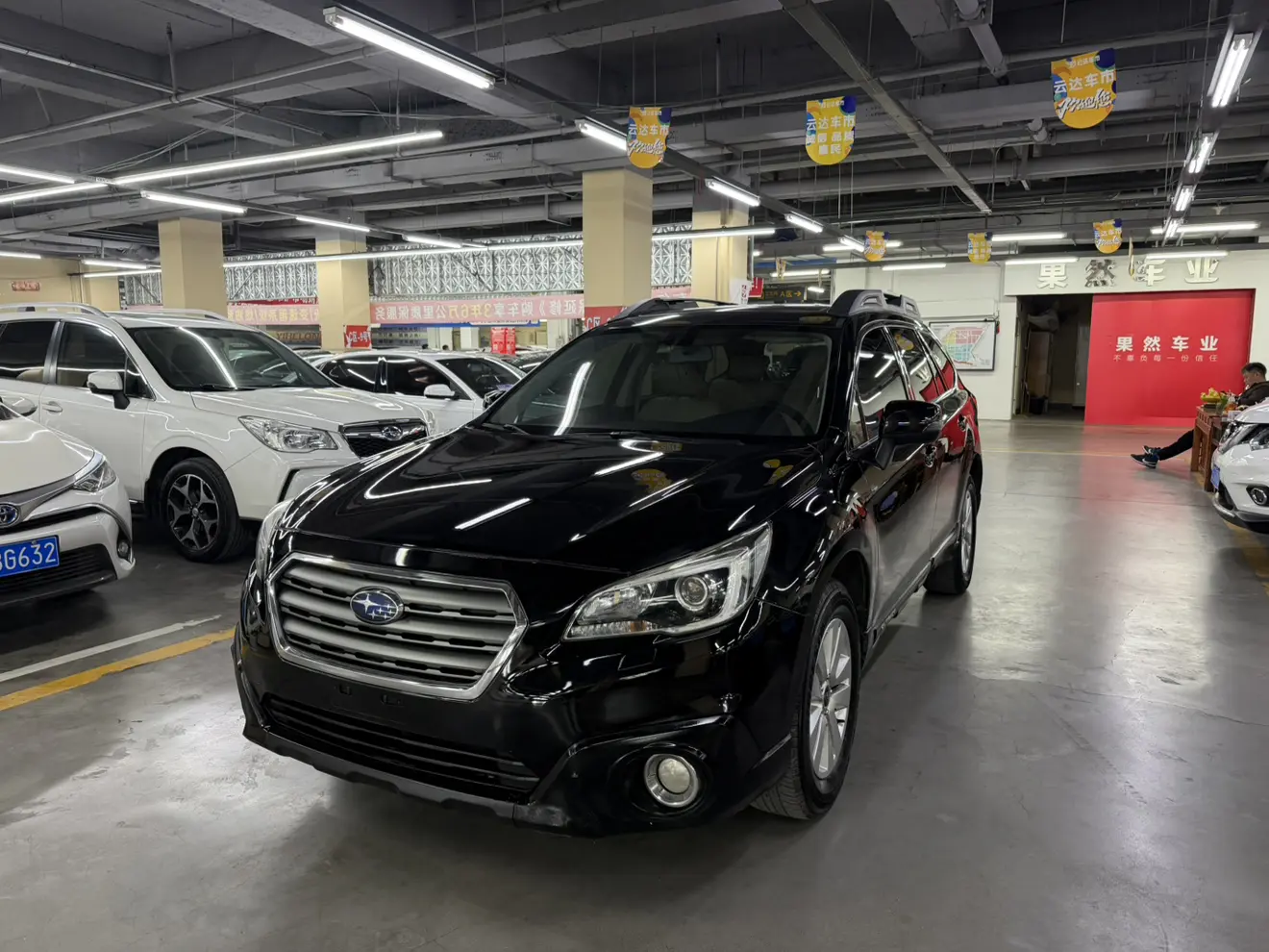 Subaru Outback