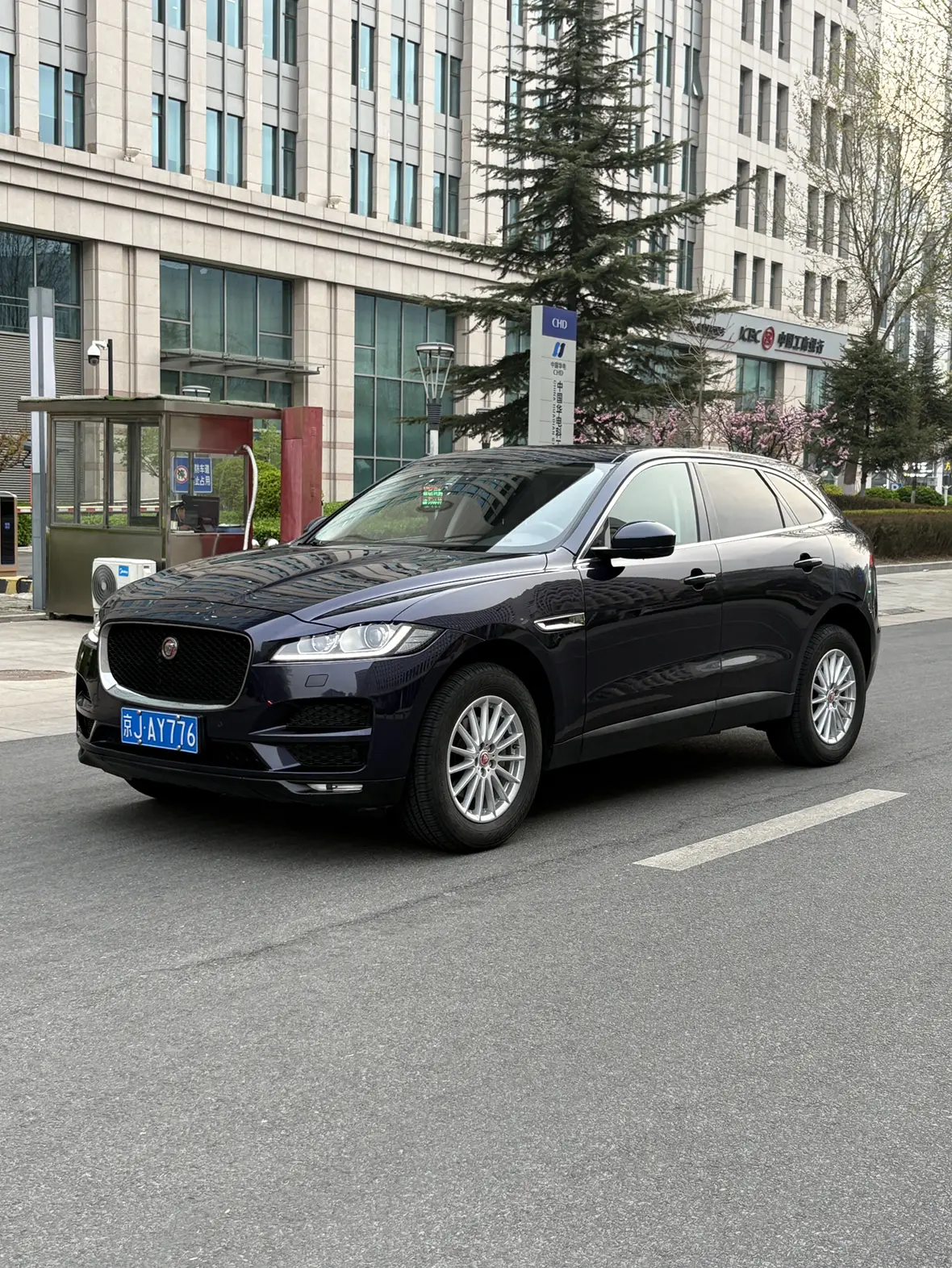 Jaguar F-PACE