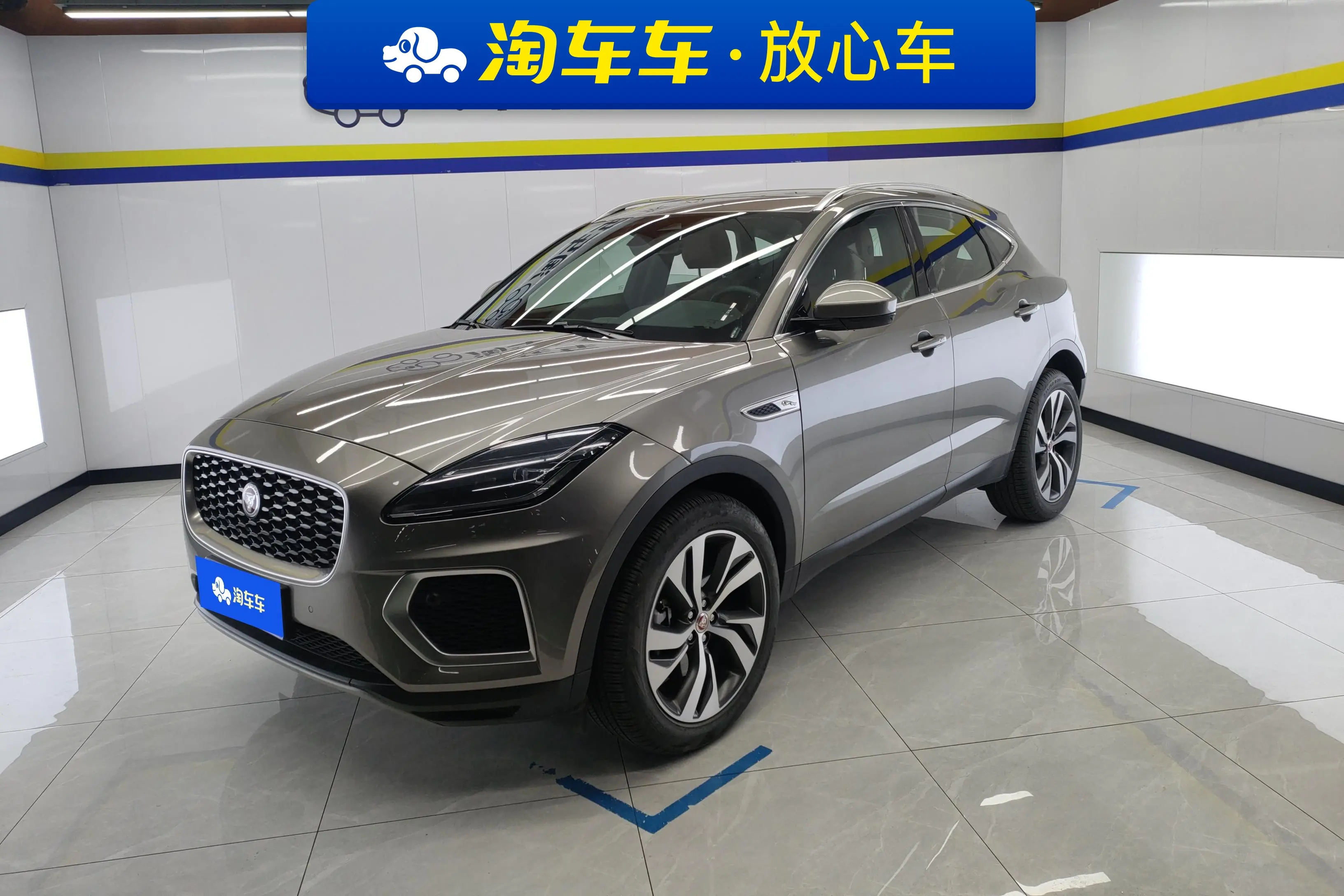 Jaguar E-PACE