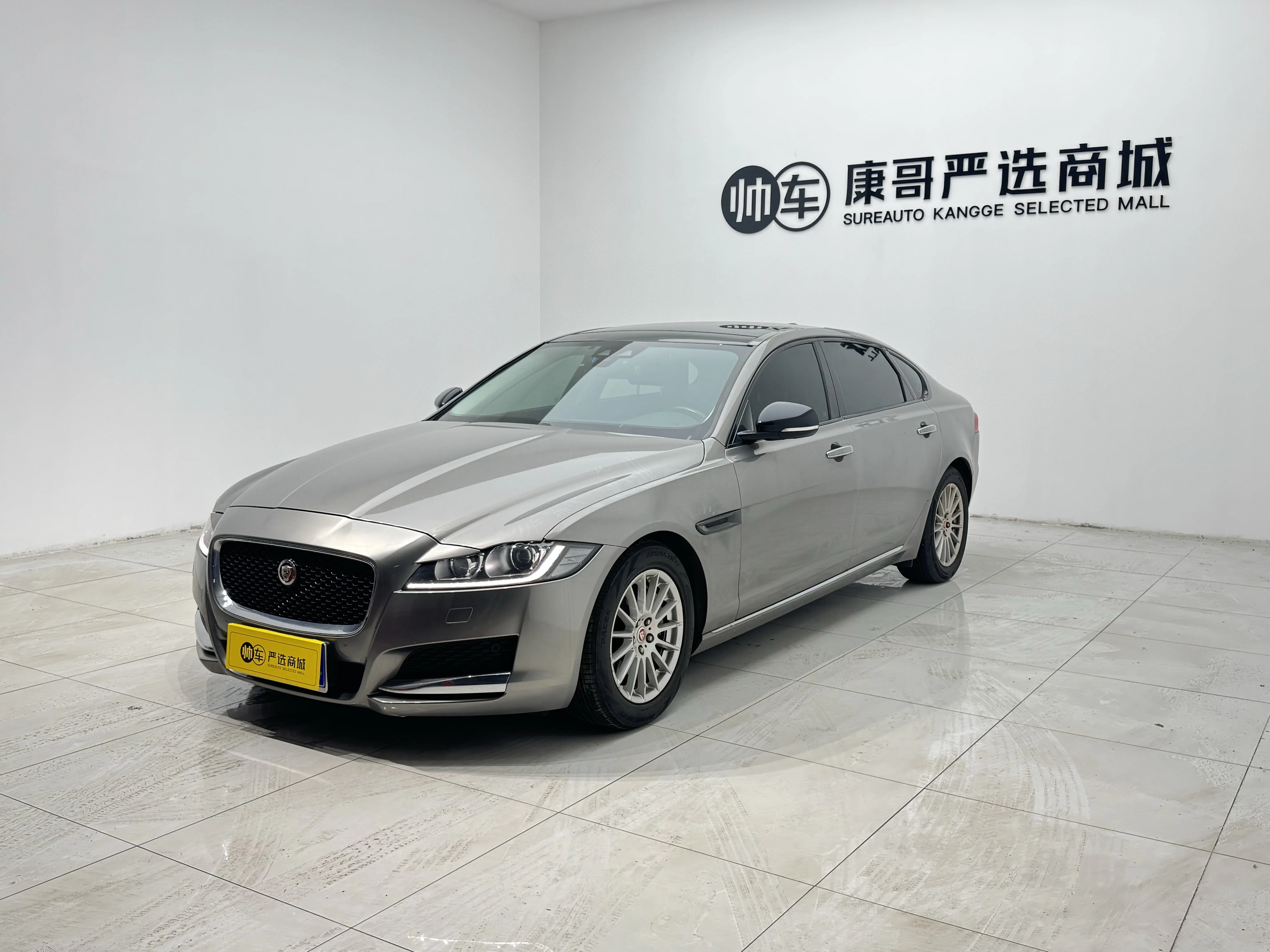 Jaguar XFL