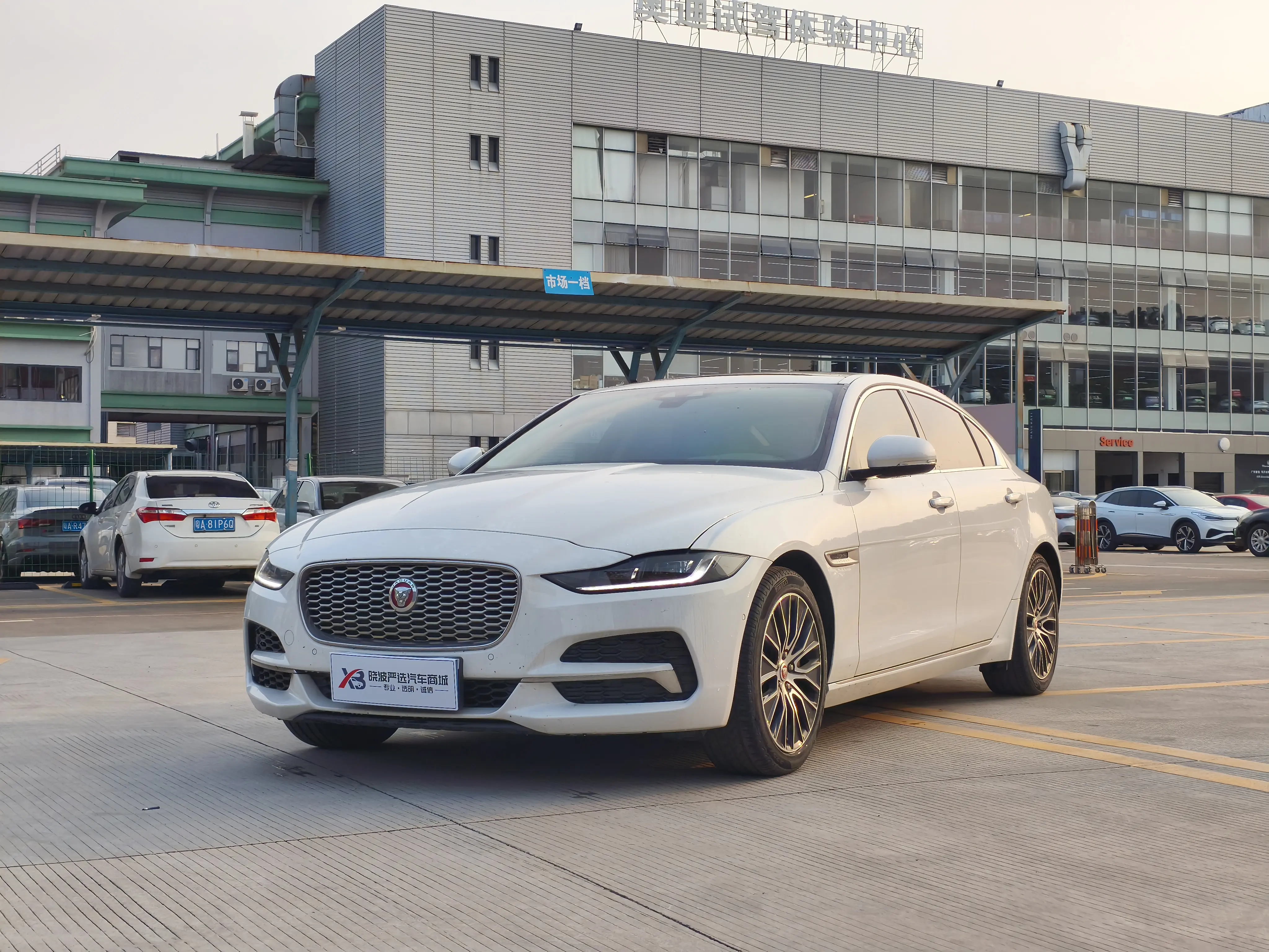 Jaguar XEL