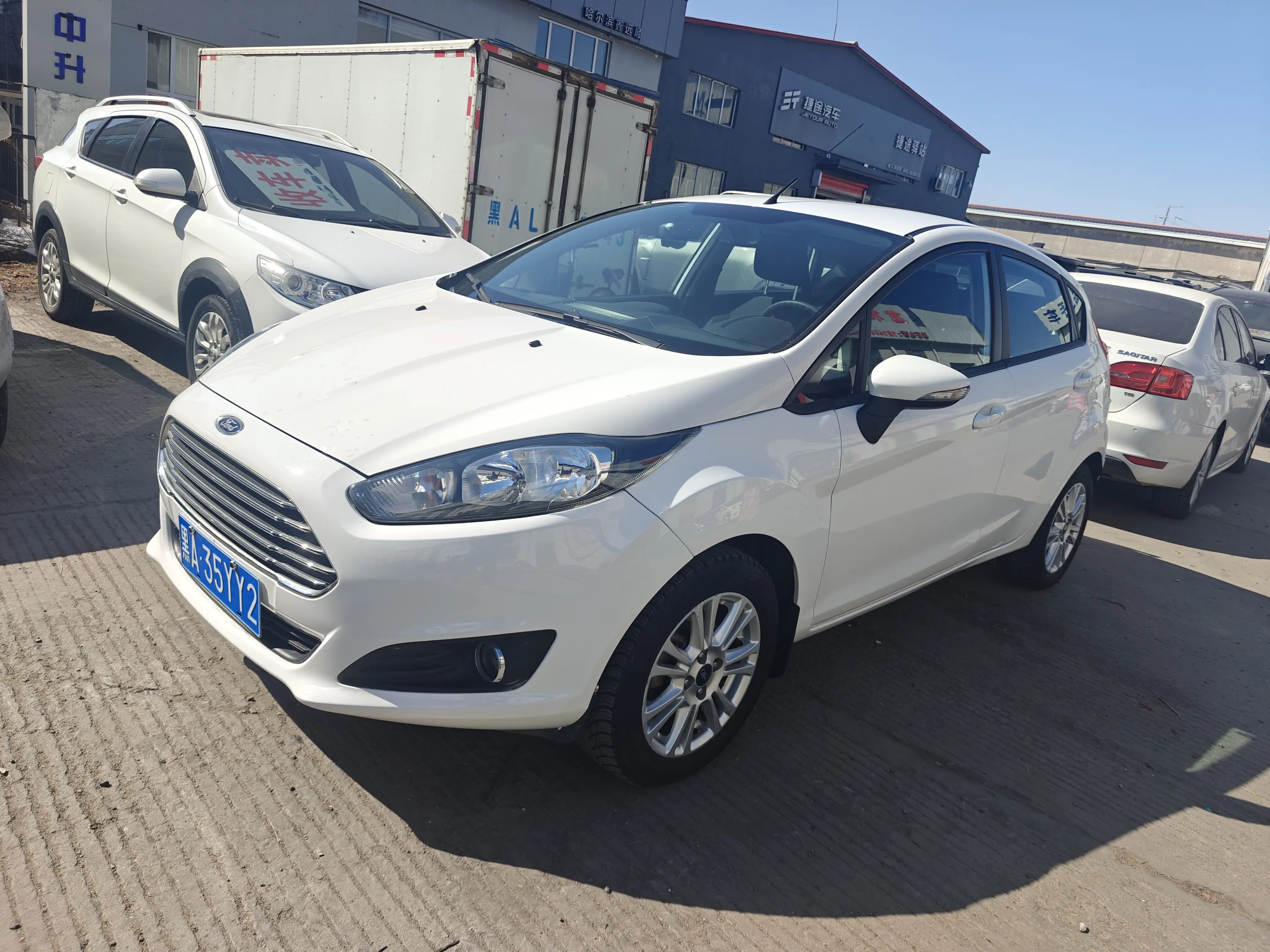 Ford Carnival