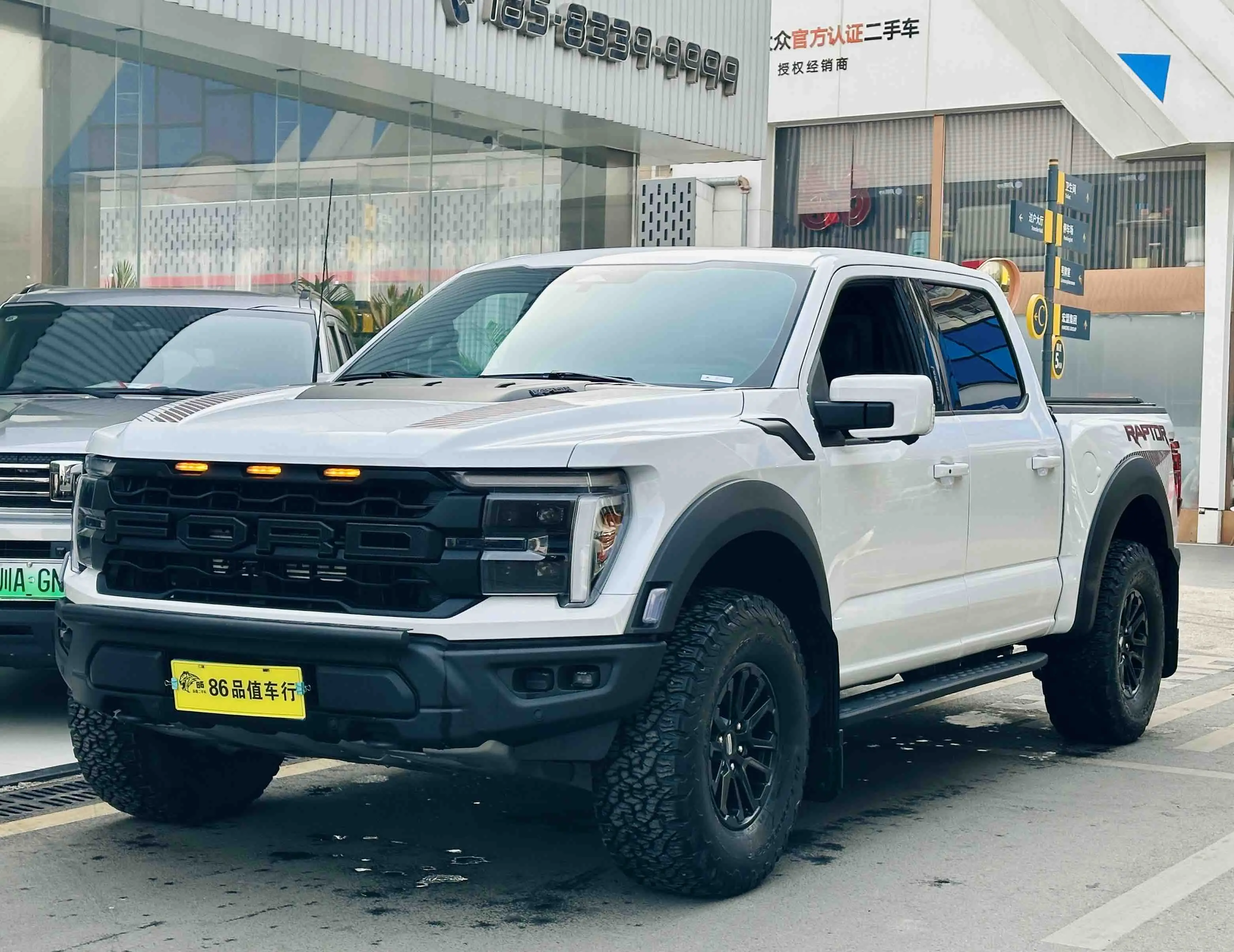 Ford F-150 Raptor