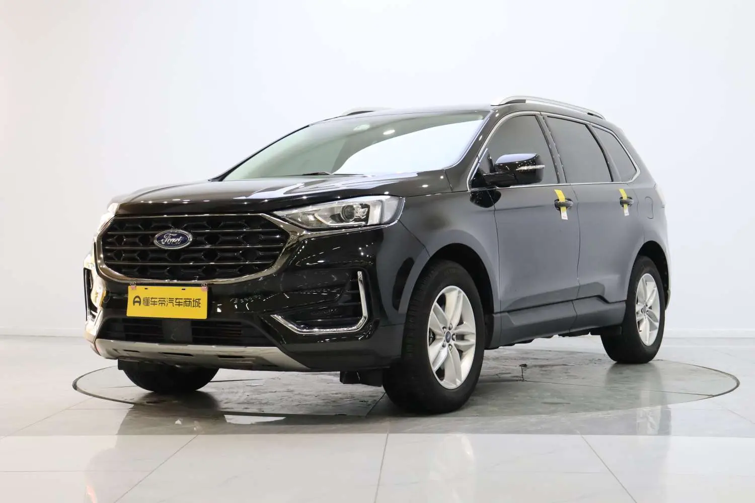 Ford Sharp boundary
