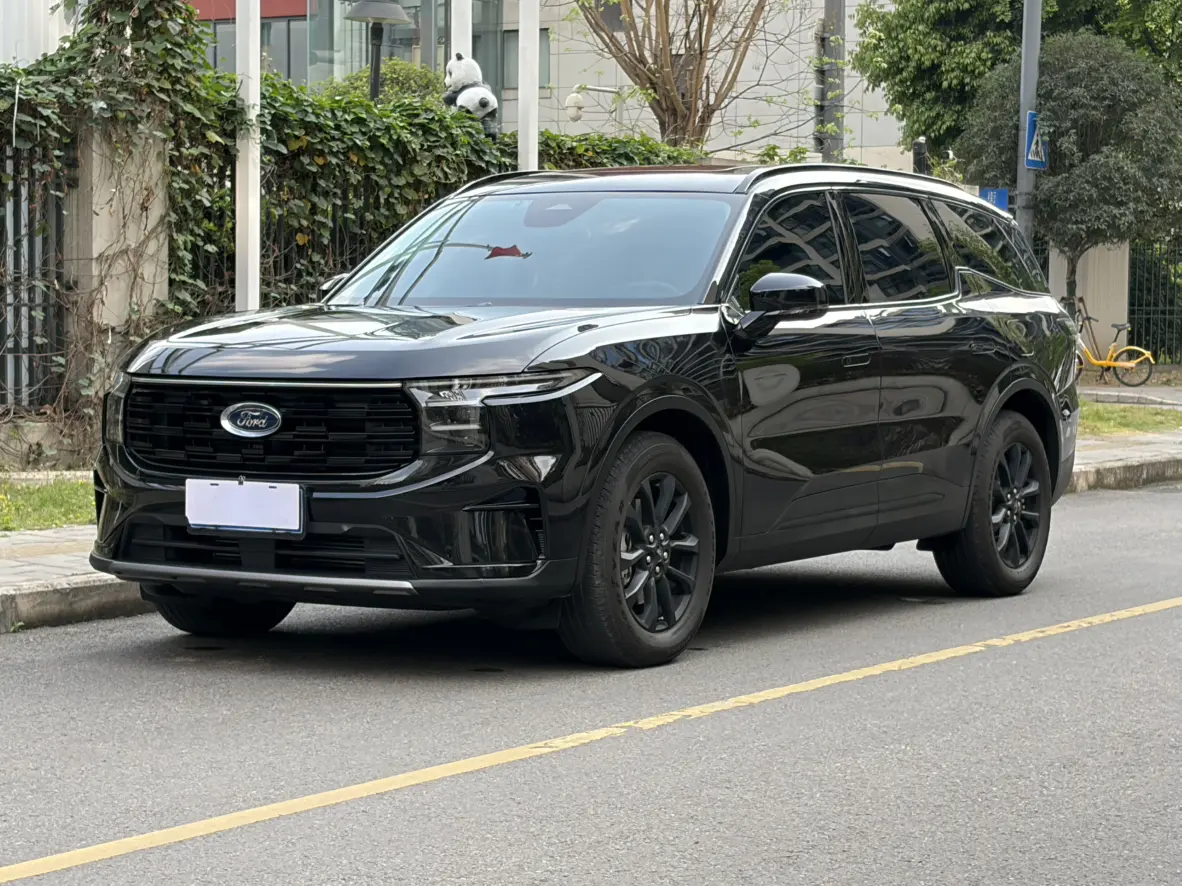 Ford Sharp boundary